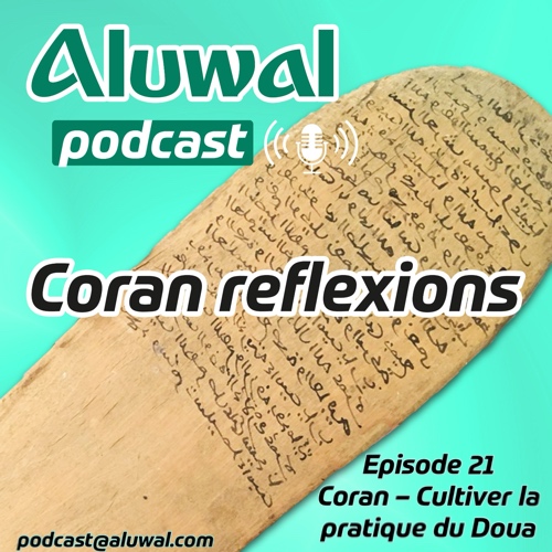 Aluwal - Coran réflexions