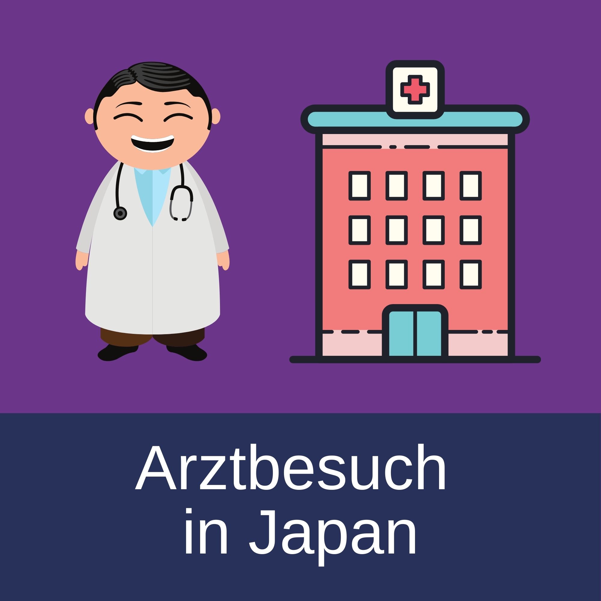 DATTEBAYO - der Japanischlernpodcast