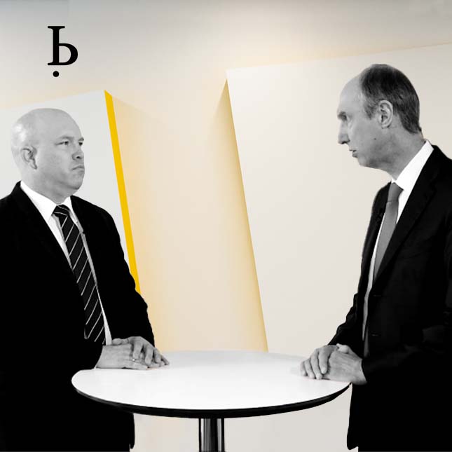 BARDEHLE IP Experts