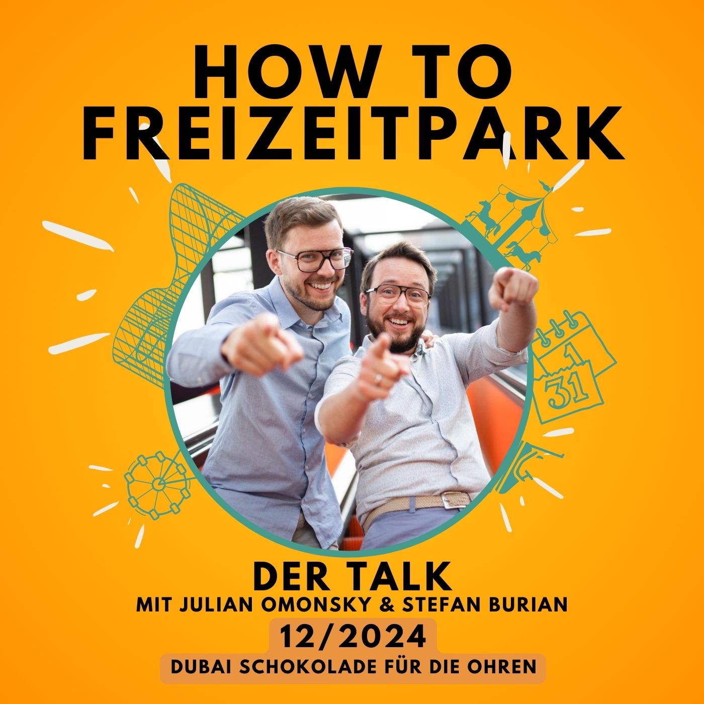 How to Freizeitpark