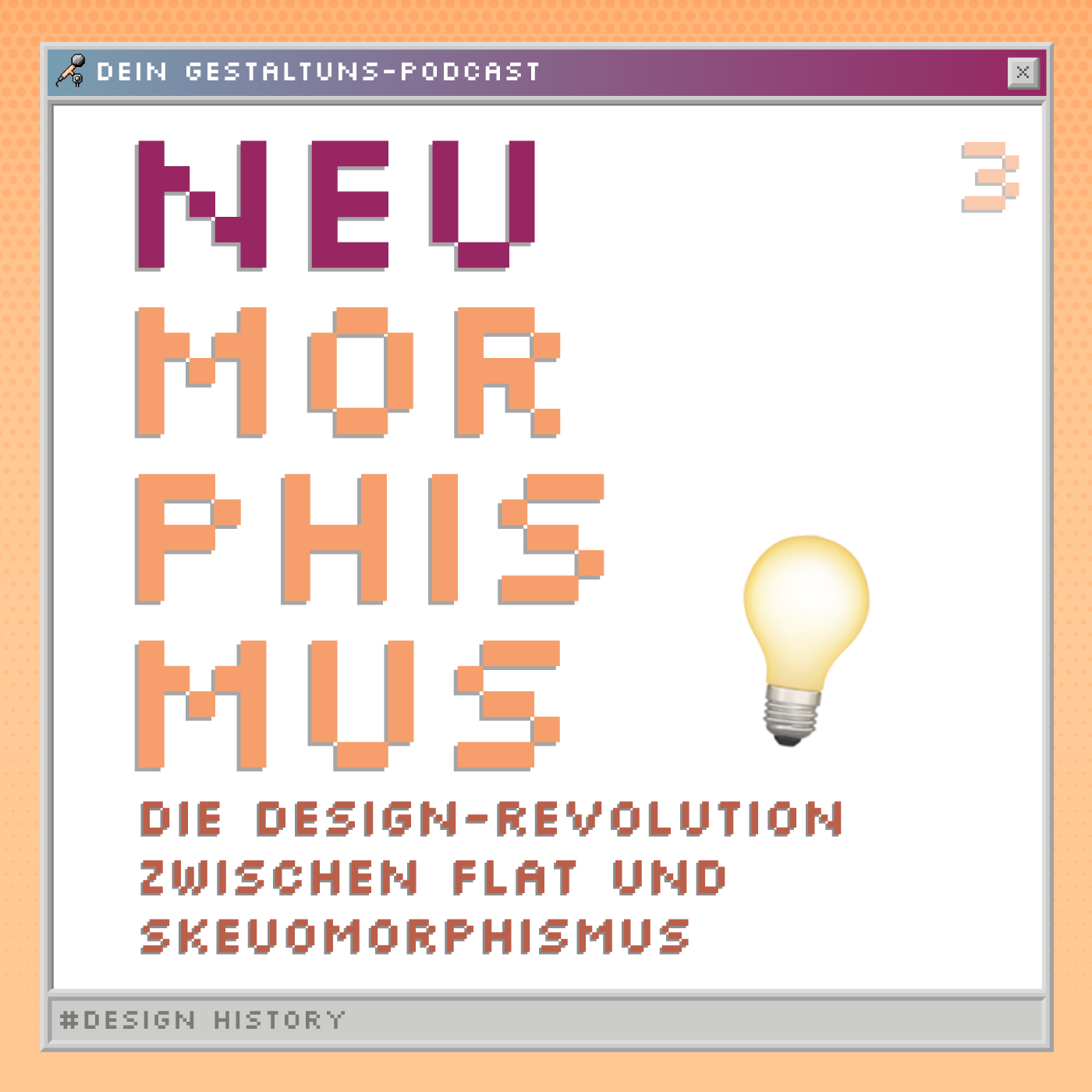 Der Gestaltungs-Podcast