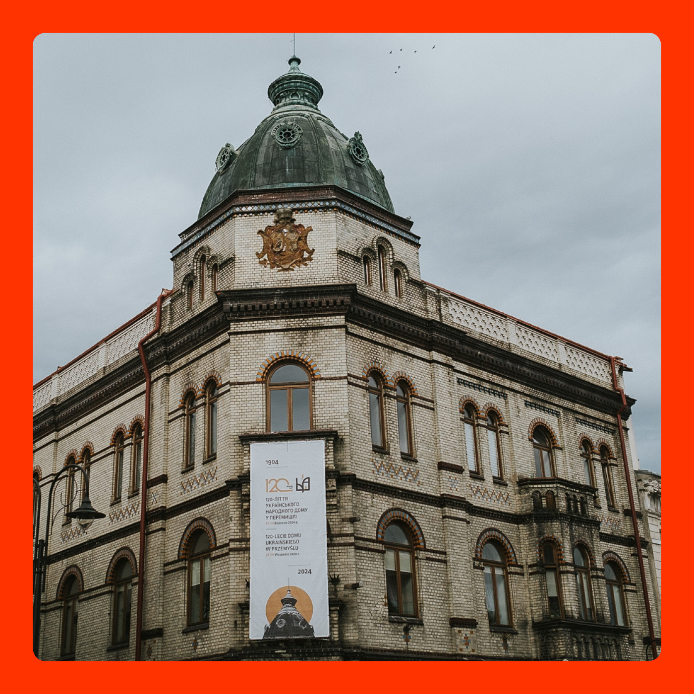 muzykatradycyjna.pl