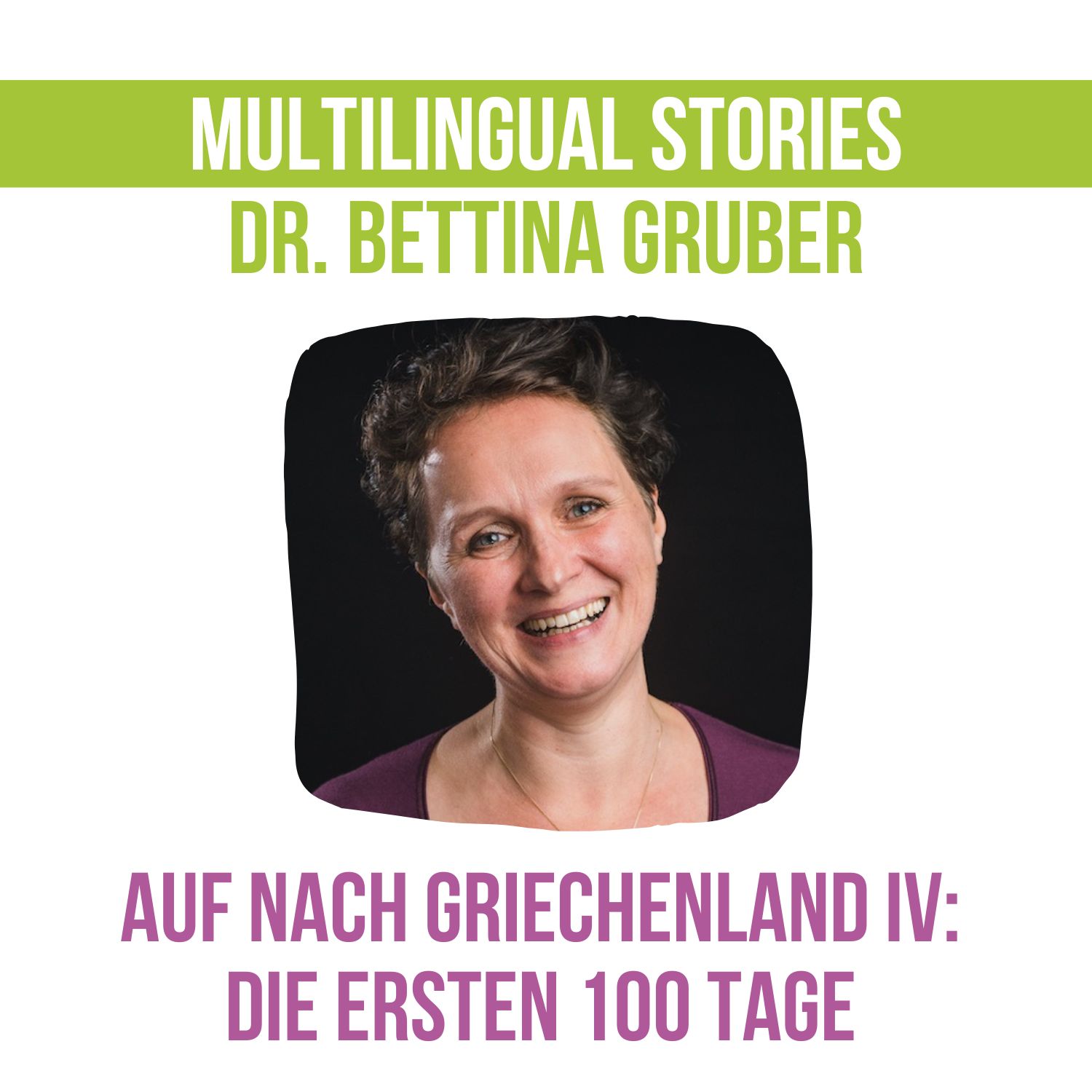 Multilingual Stories