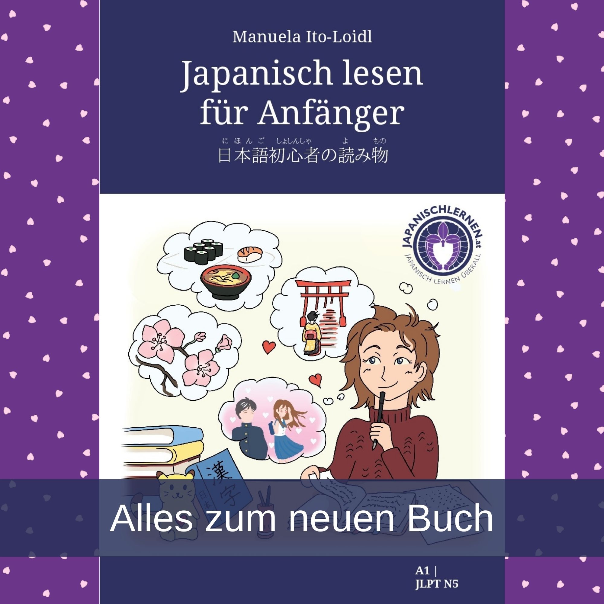 Wie Geht Es Dir Japanisch