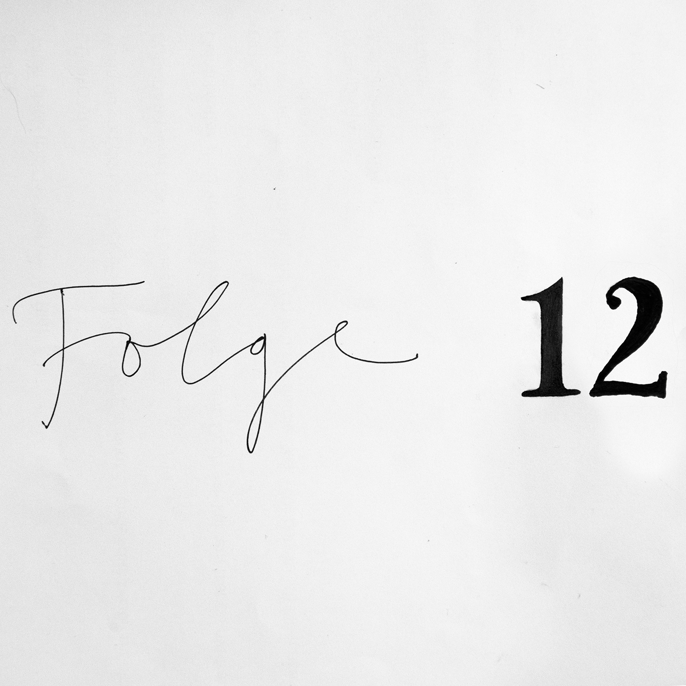 365 Grad