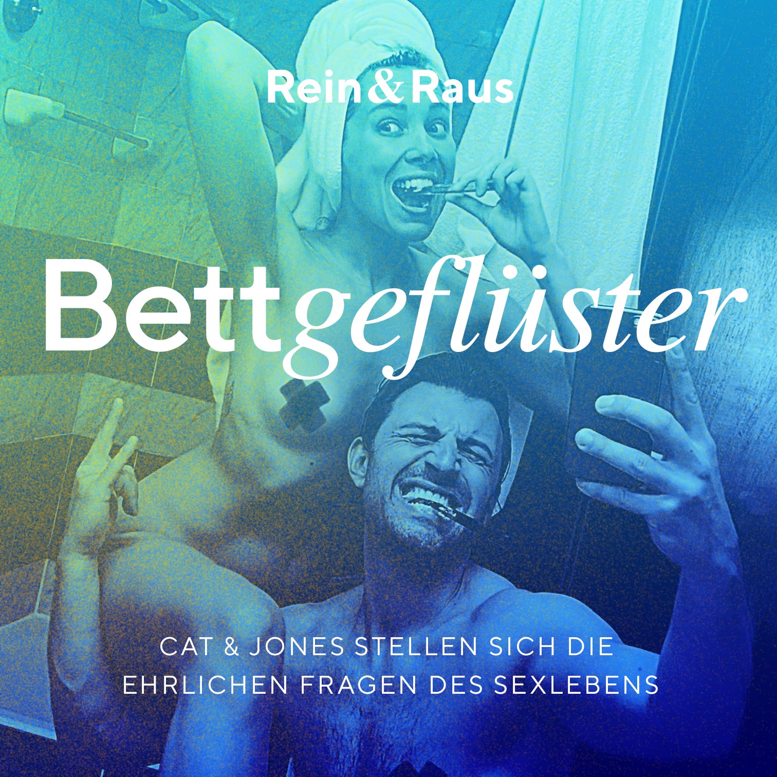 Bettgeflüster › Arsch – Über Rimming, Analsex Stories, Popo Spielchen und Wasserschildkröten-Gedärme