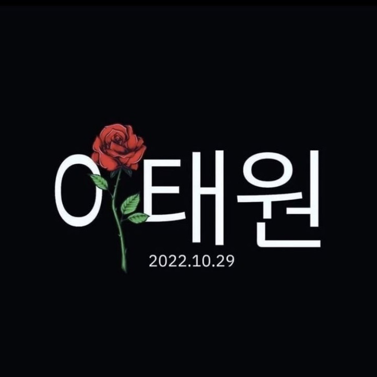 POCHA TALK - der Korea Podcast