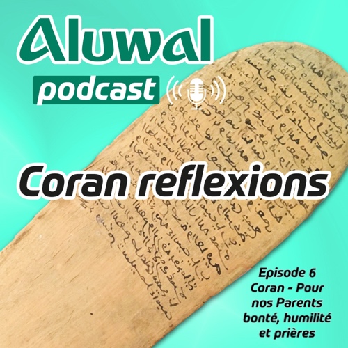 Aluwal - Coran réflexions