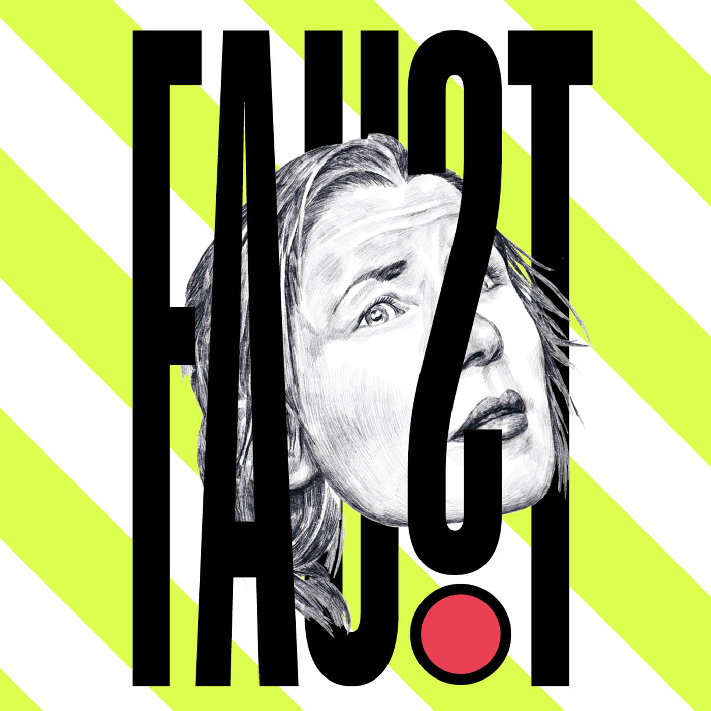 SHORT CUT – Worum geht\'s?
