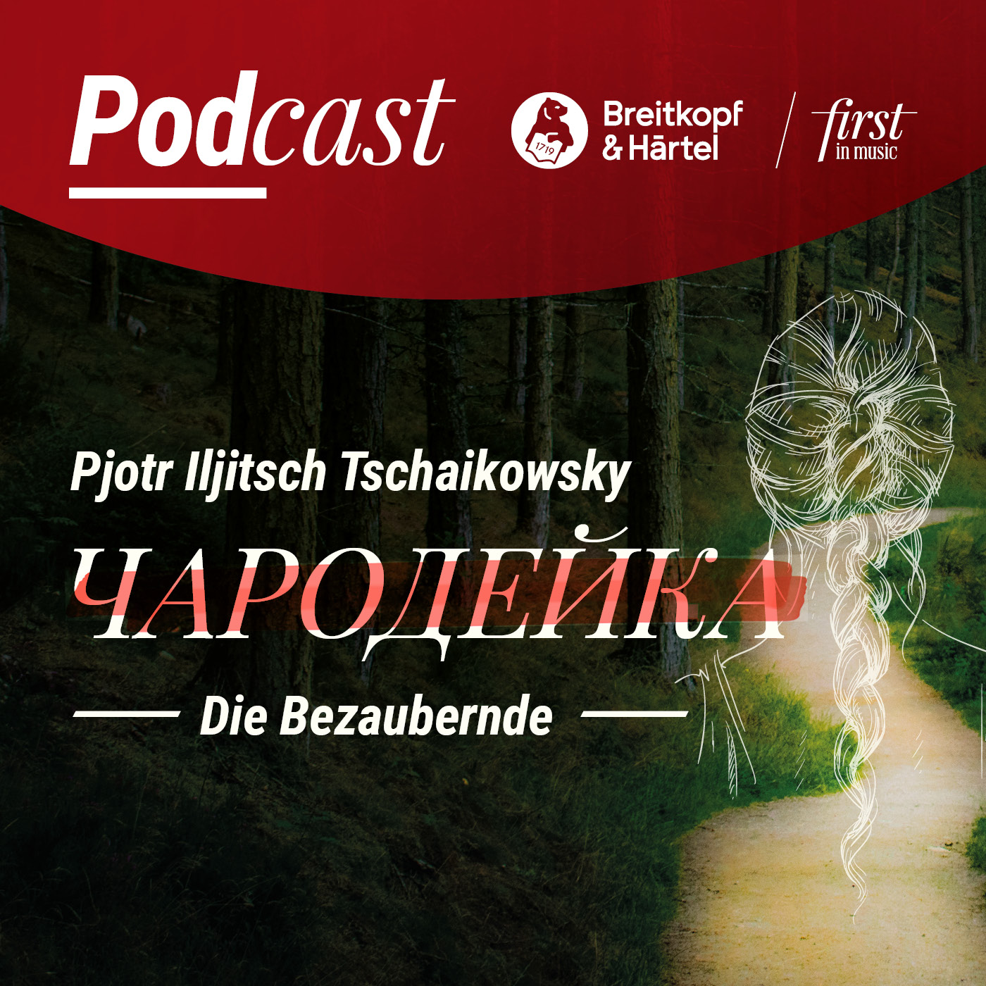 „First in Music“ – Der Podcast von Breitkopf & Härtel