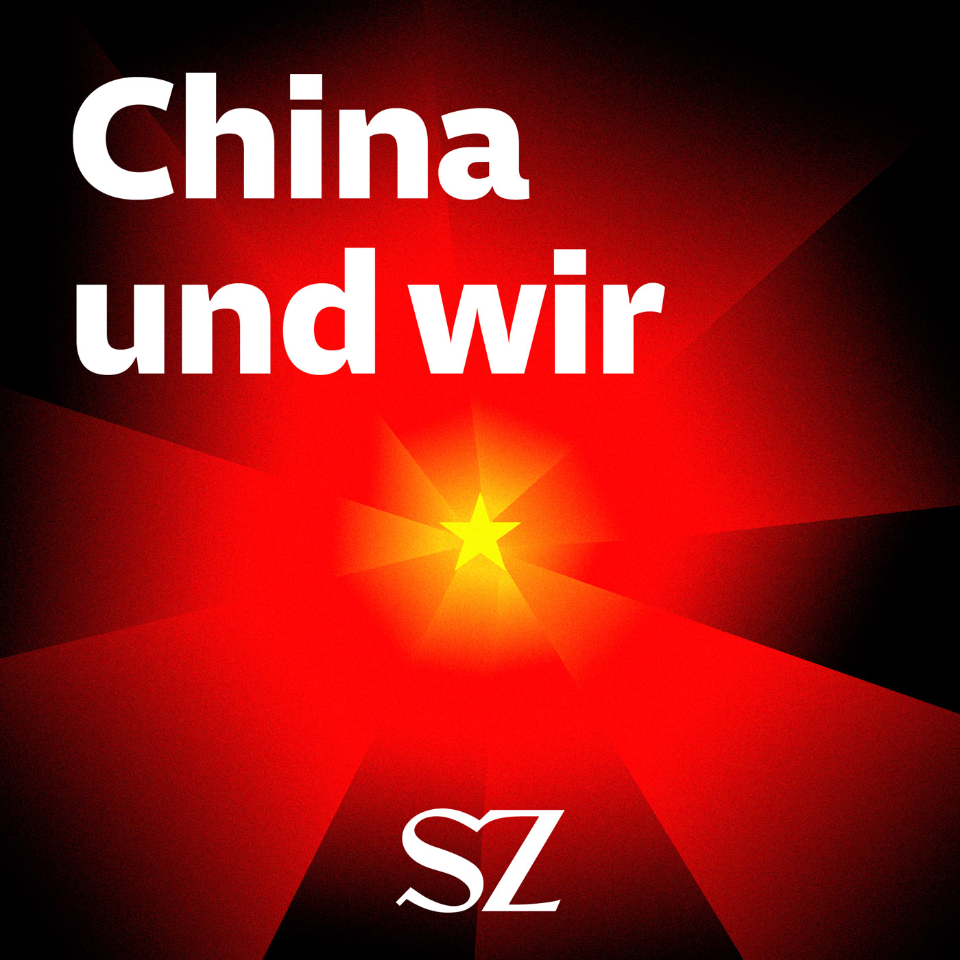 Wie China zur Hightech-Macht wurde (3/4)