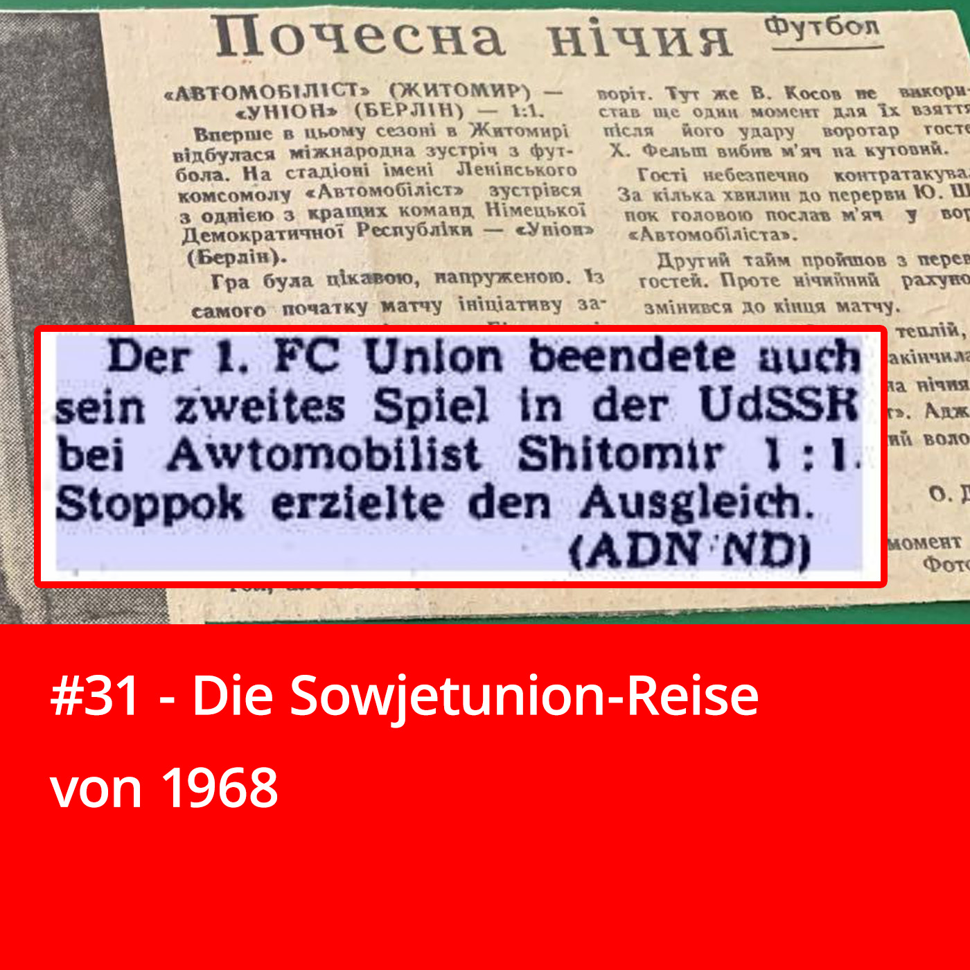 Und niemals vergessen