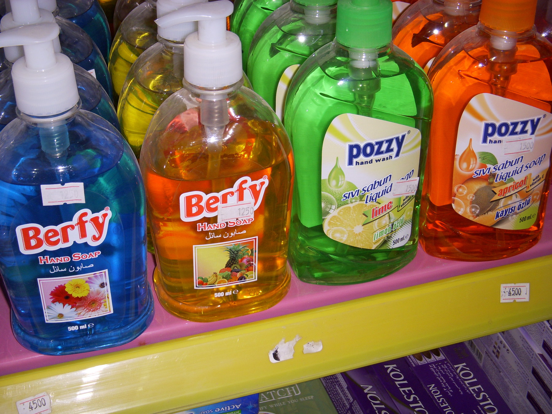 Cleanliness is Next To Godliness - Being Clean in Iraq
