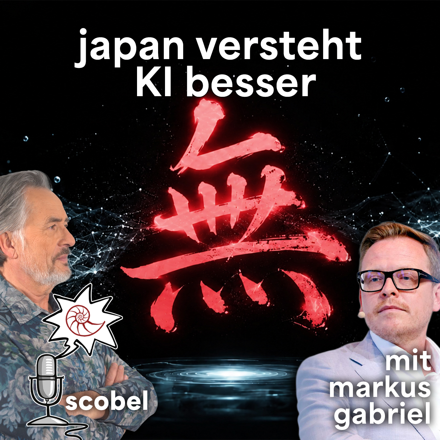 Westliche Philosophie versteht KI nicht – scobel im Gespräch: Mit Markus Gabriel episode artwork