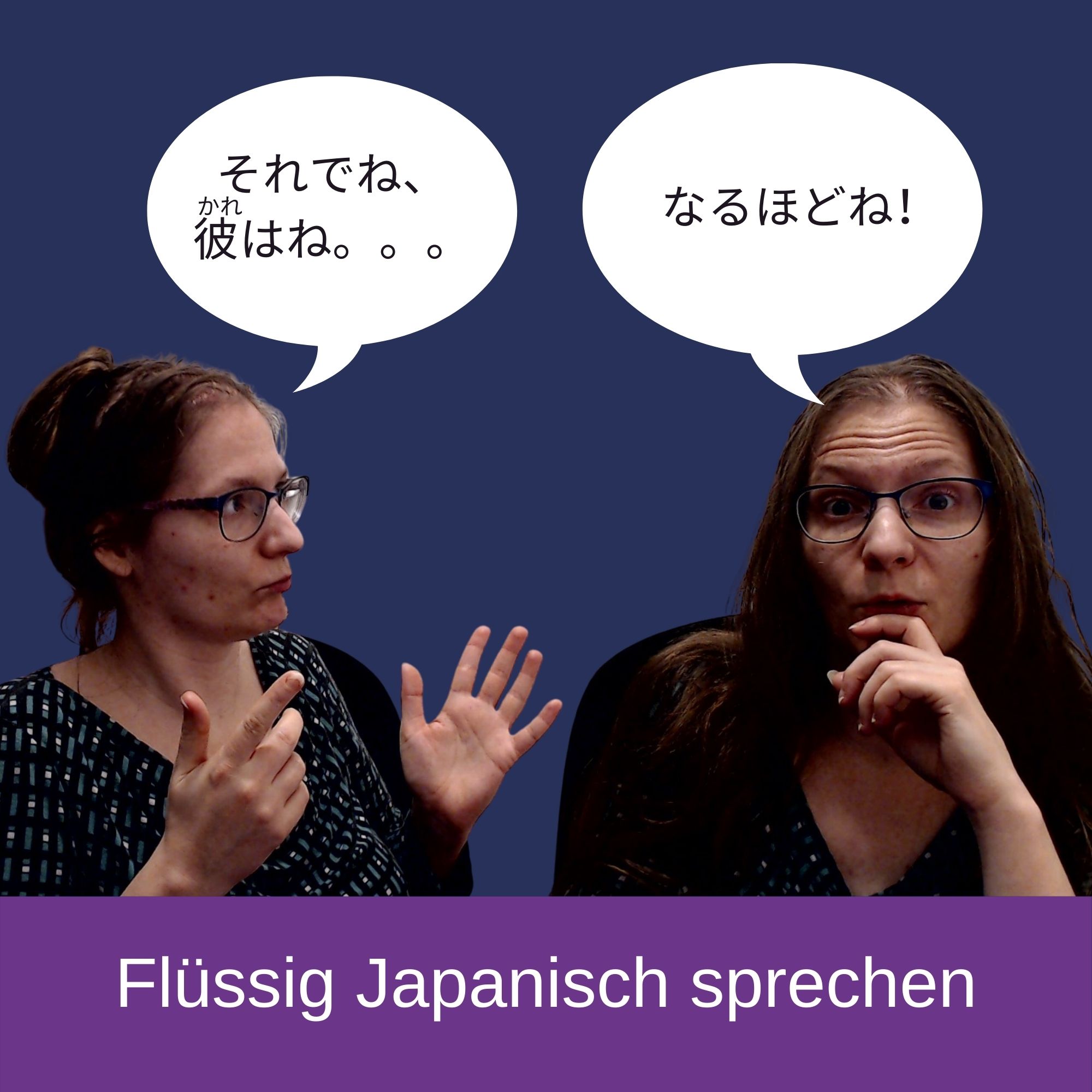 DATTEBAYO - der Japanischlernpodcast