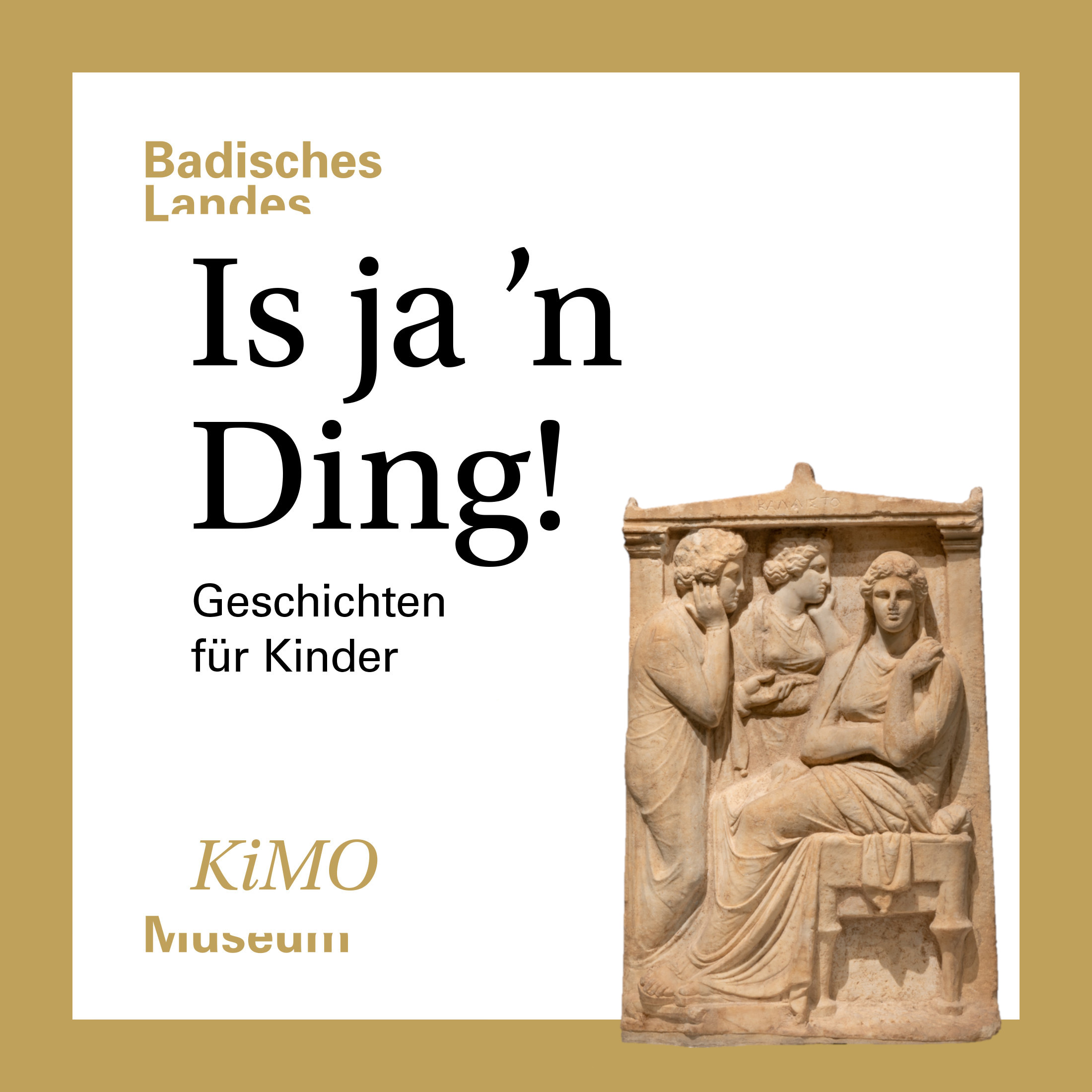 Traumzeitreise