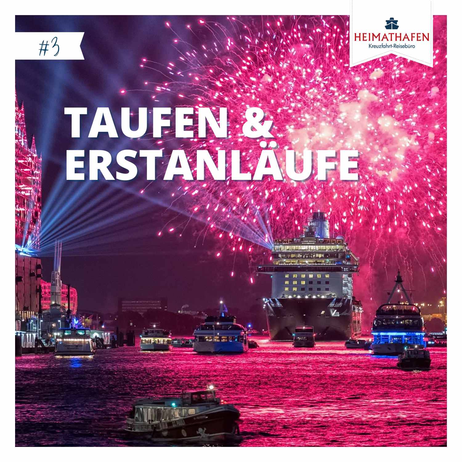 #3 | Taufen & Erstanläufe