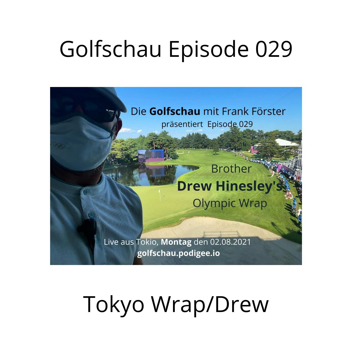 Radio Golfschau