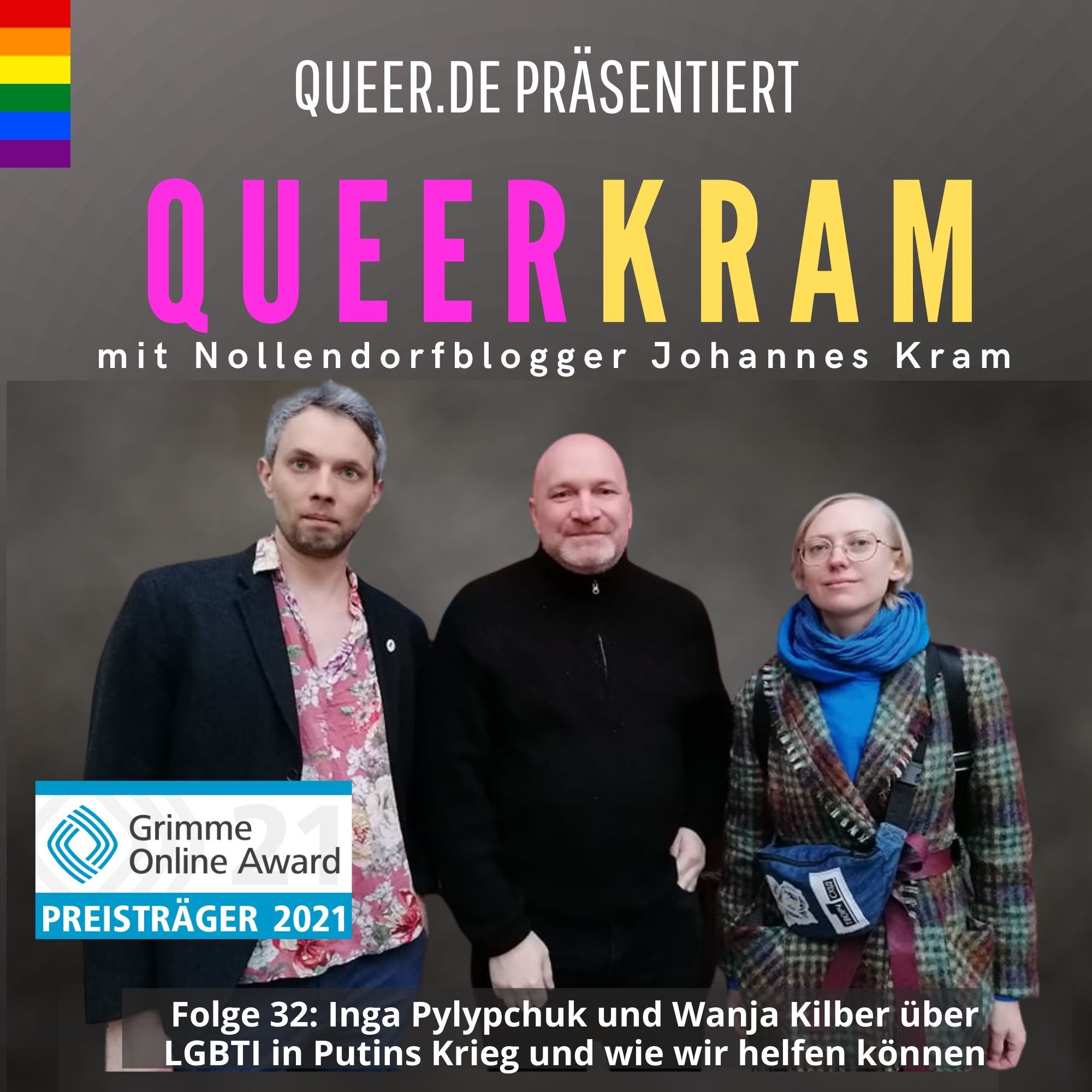 QUEERKRAM
