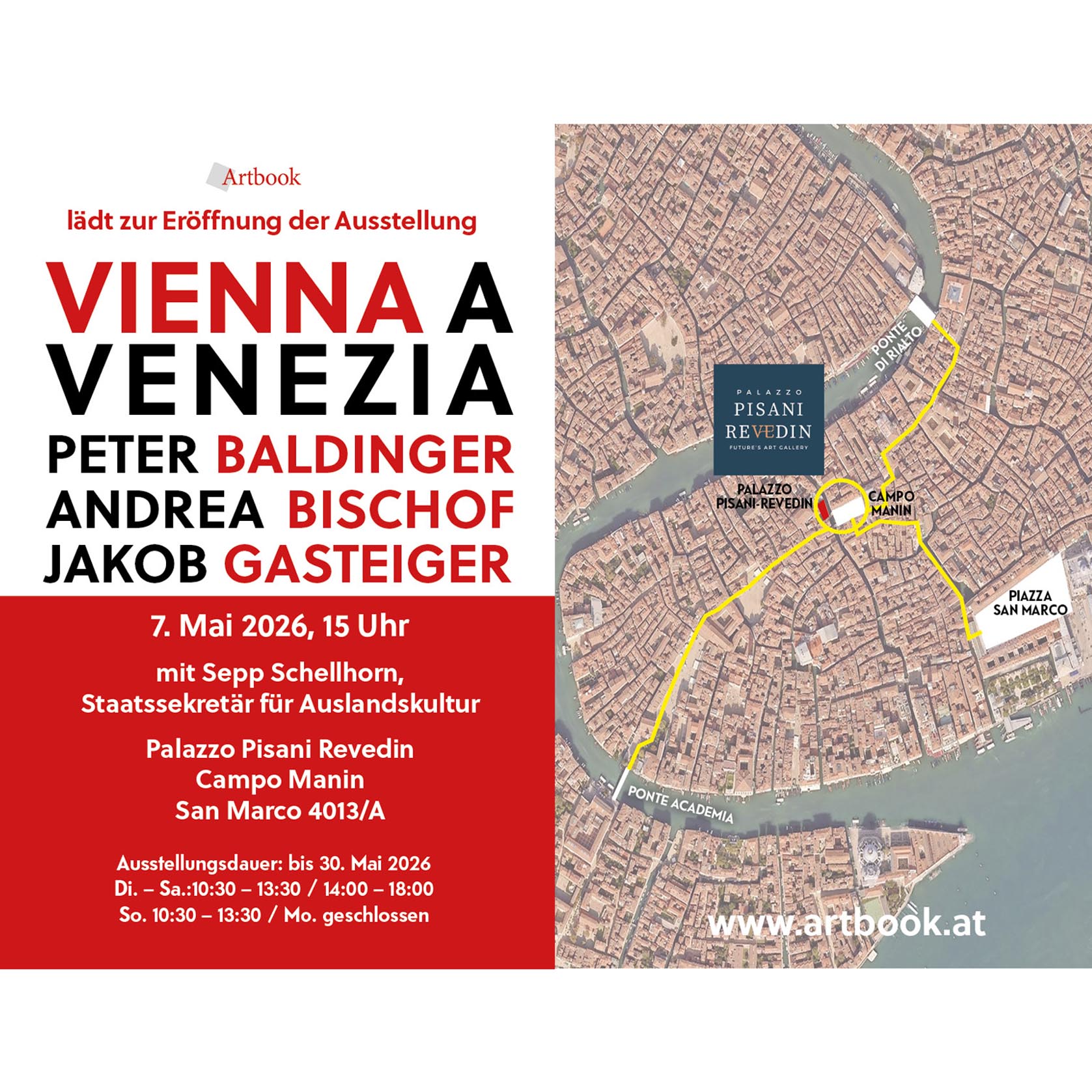 Dekadenz, Auflösung, Minimalismus und die Wolken von Venedig episode artwork