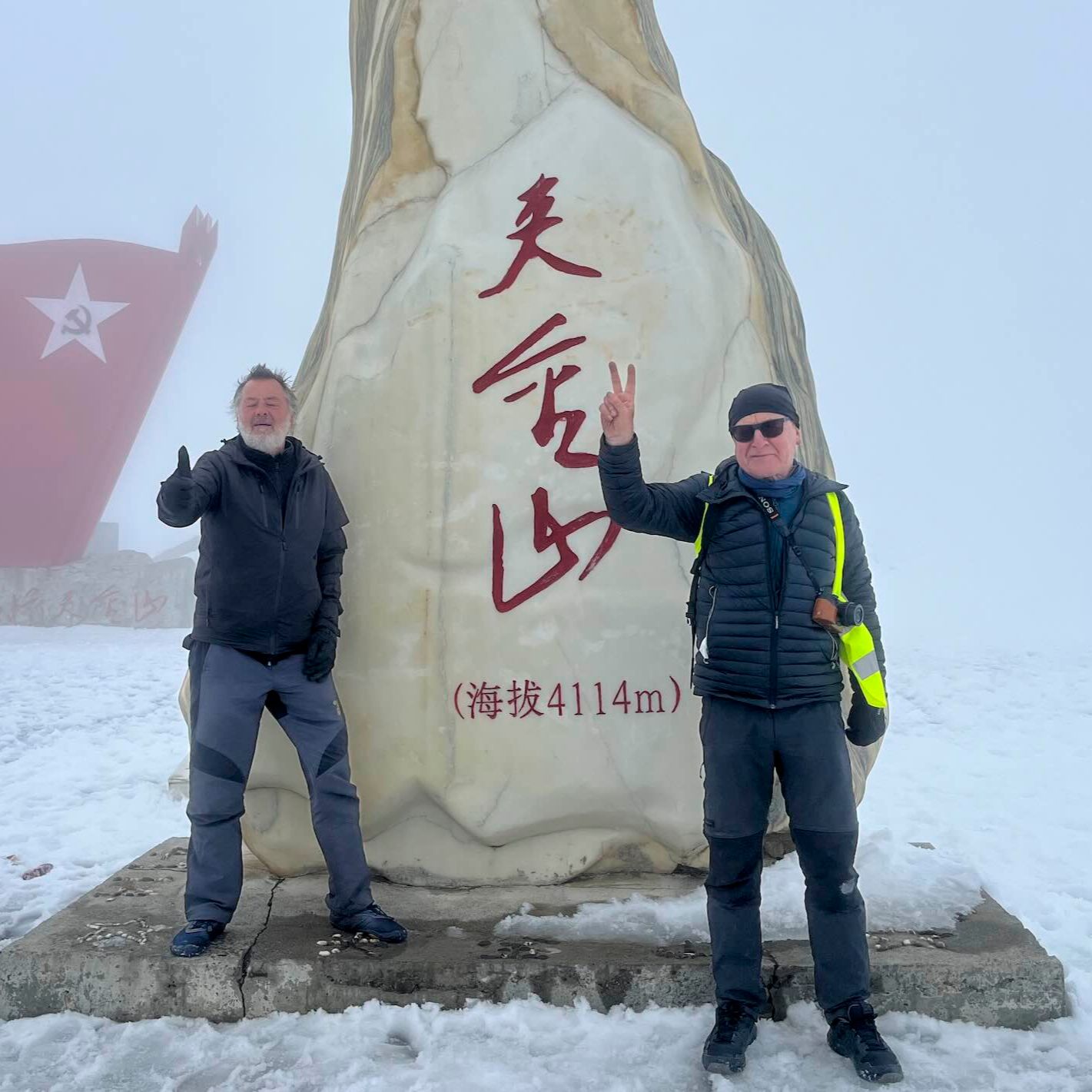 #152 Der lange Fahrradmarsch. Mit dem Rad durch China episode artwork