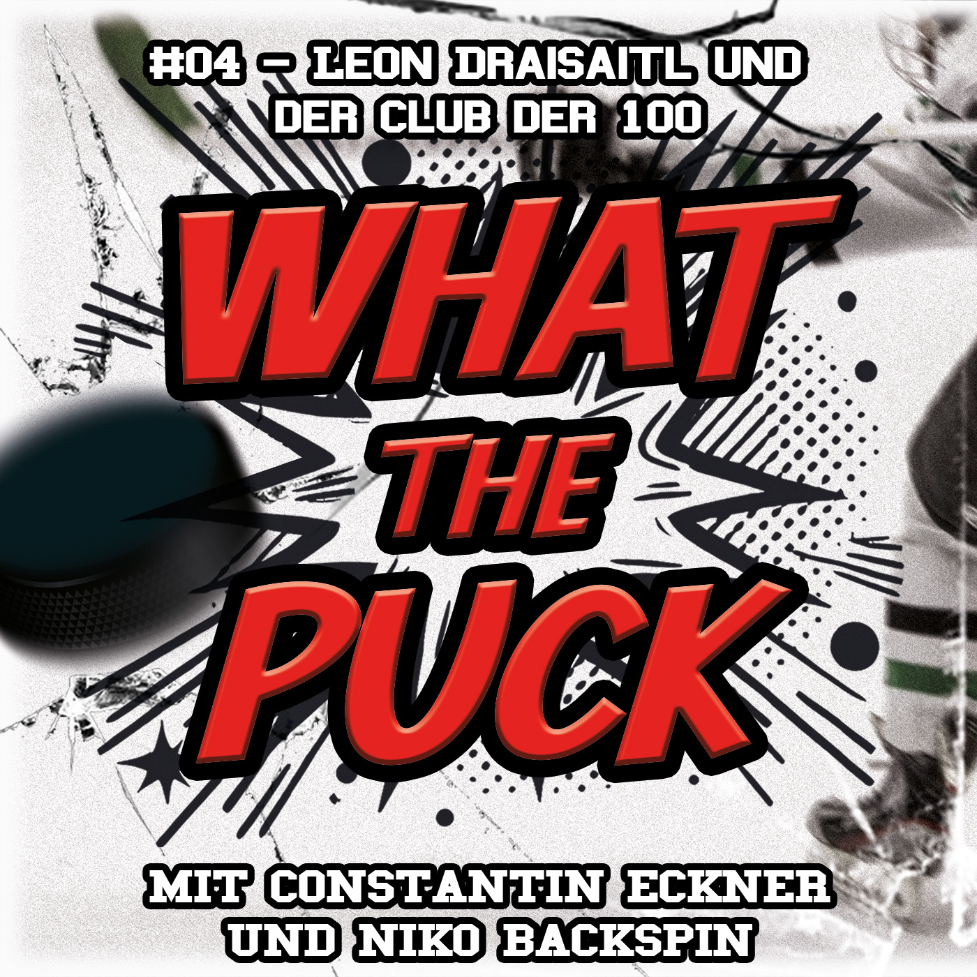 What The Puck