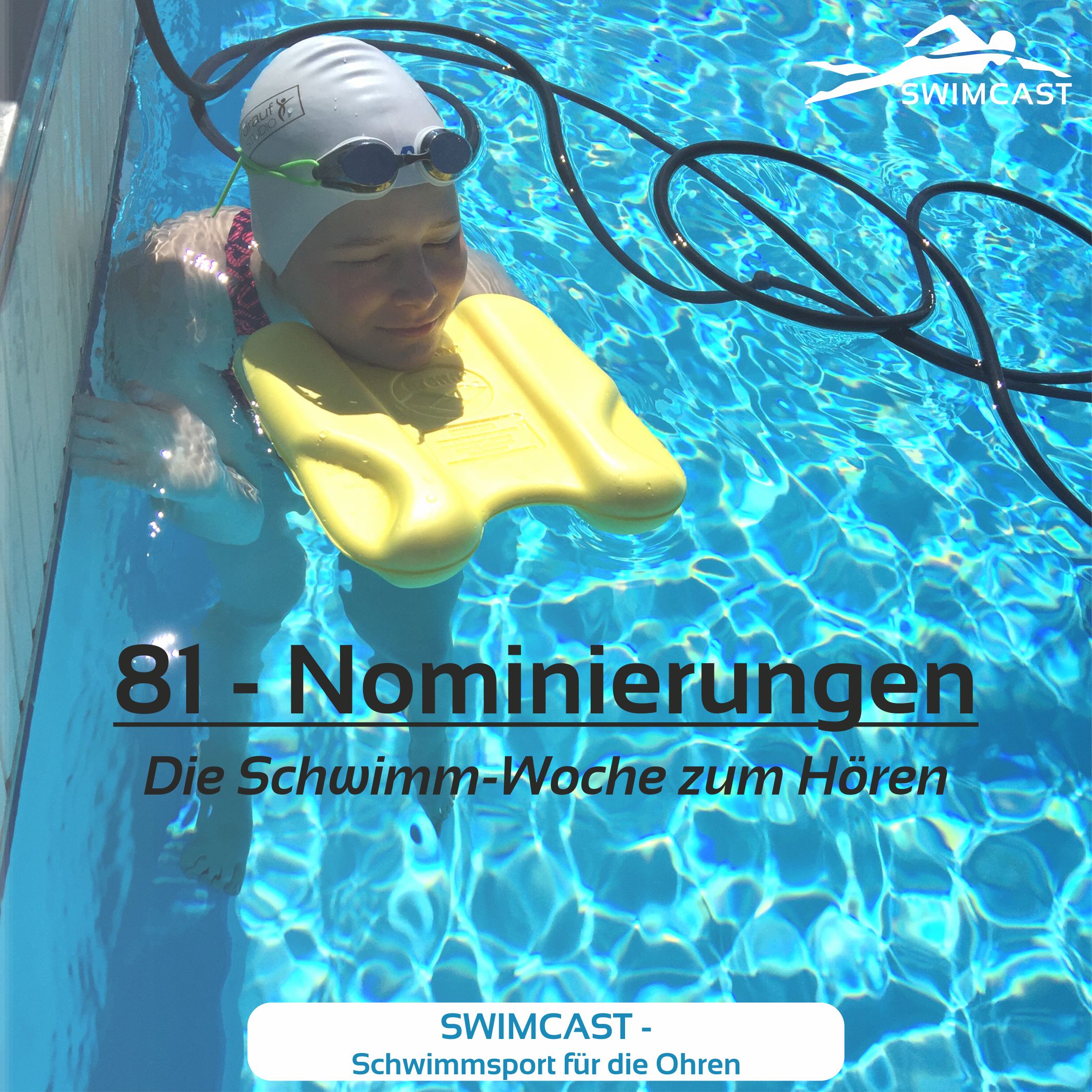 Swimcast