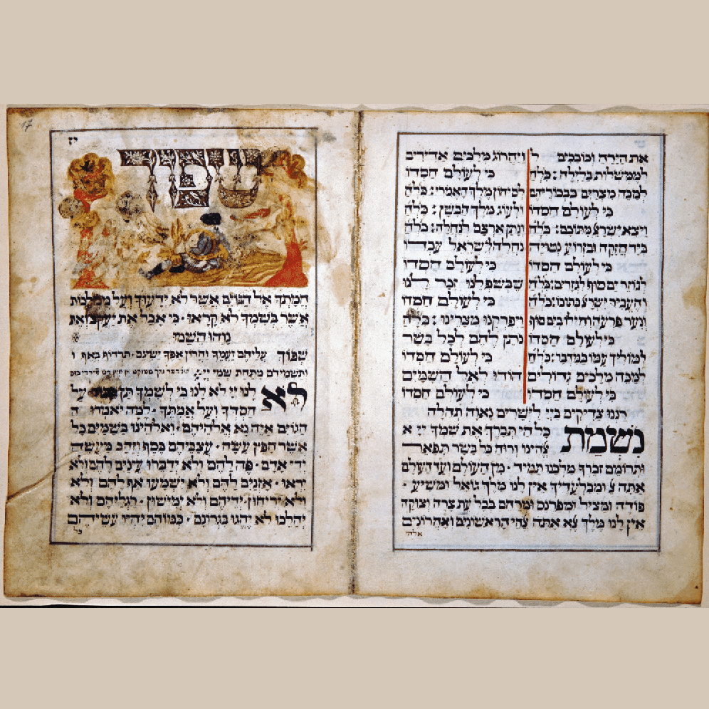 Rache – Geschichte und Fantasie