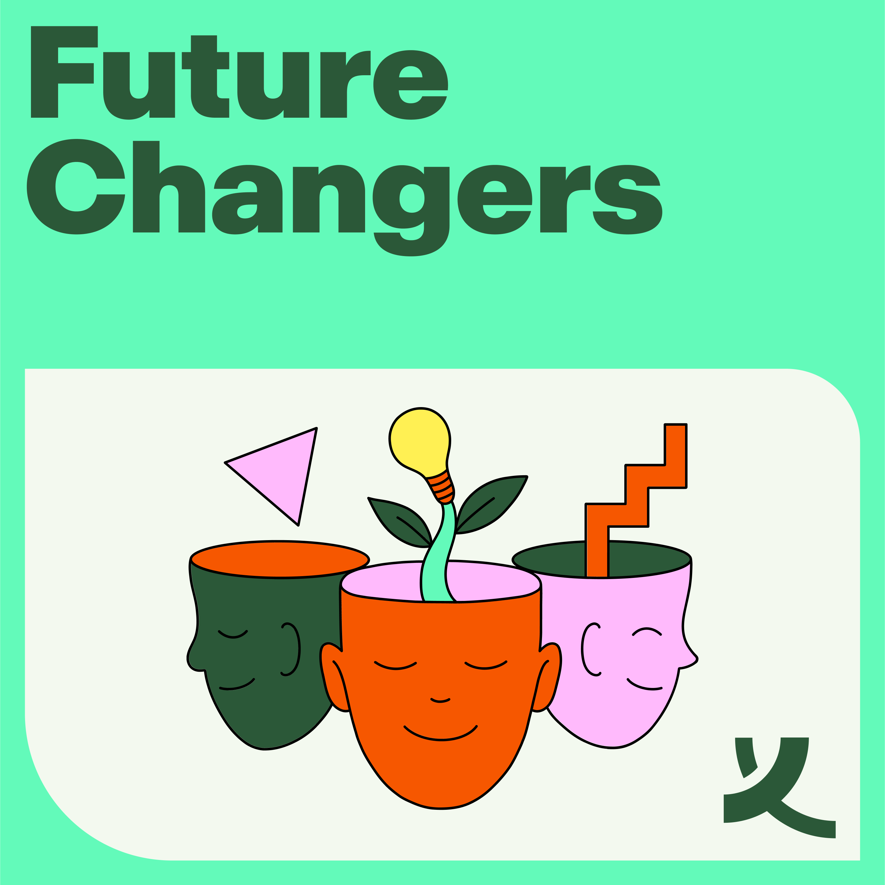 Artwork: Future Changers