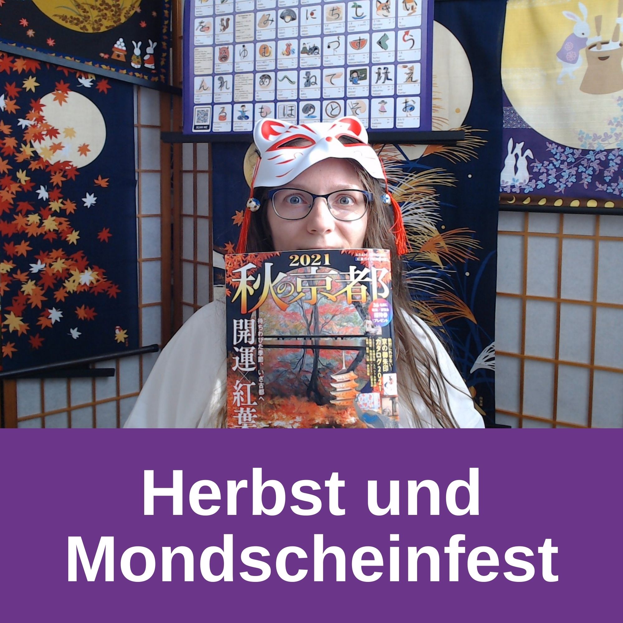 DATTEBAYO - der Japanischlernpodcast