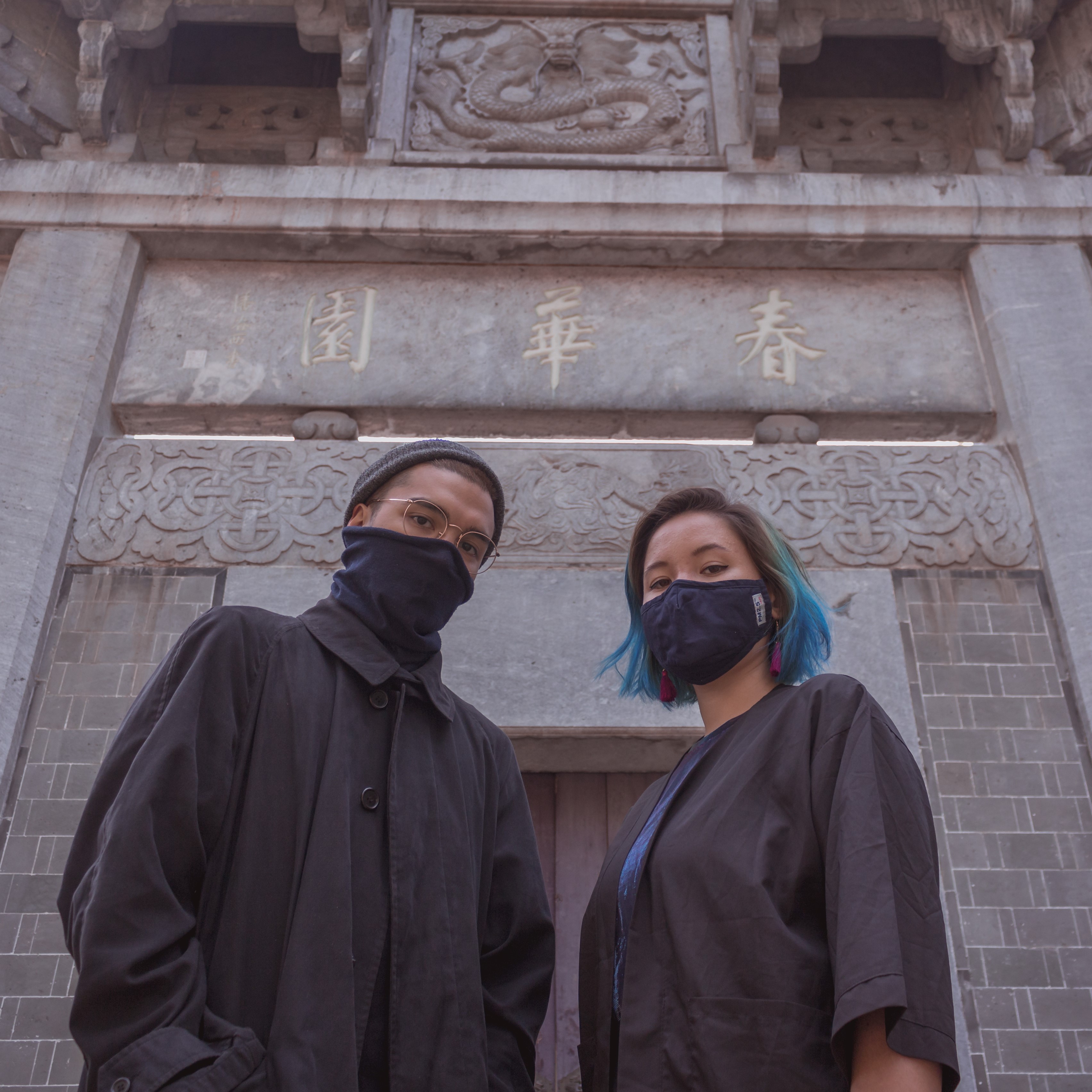 DIASPOR.ASIA Podcast