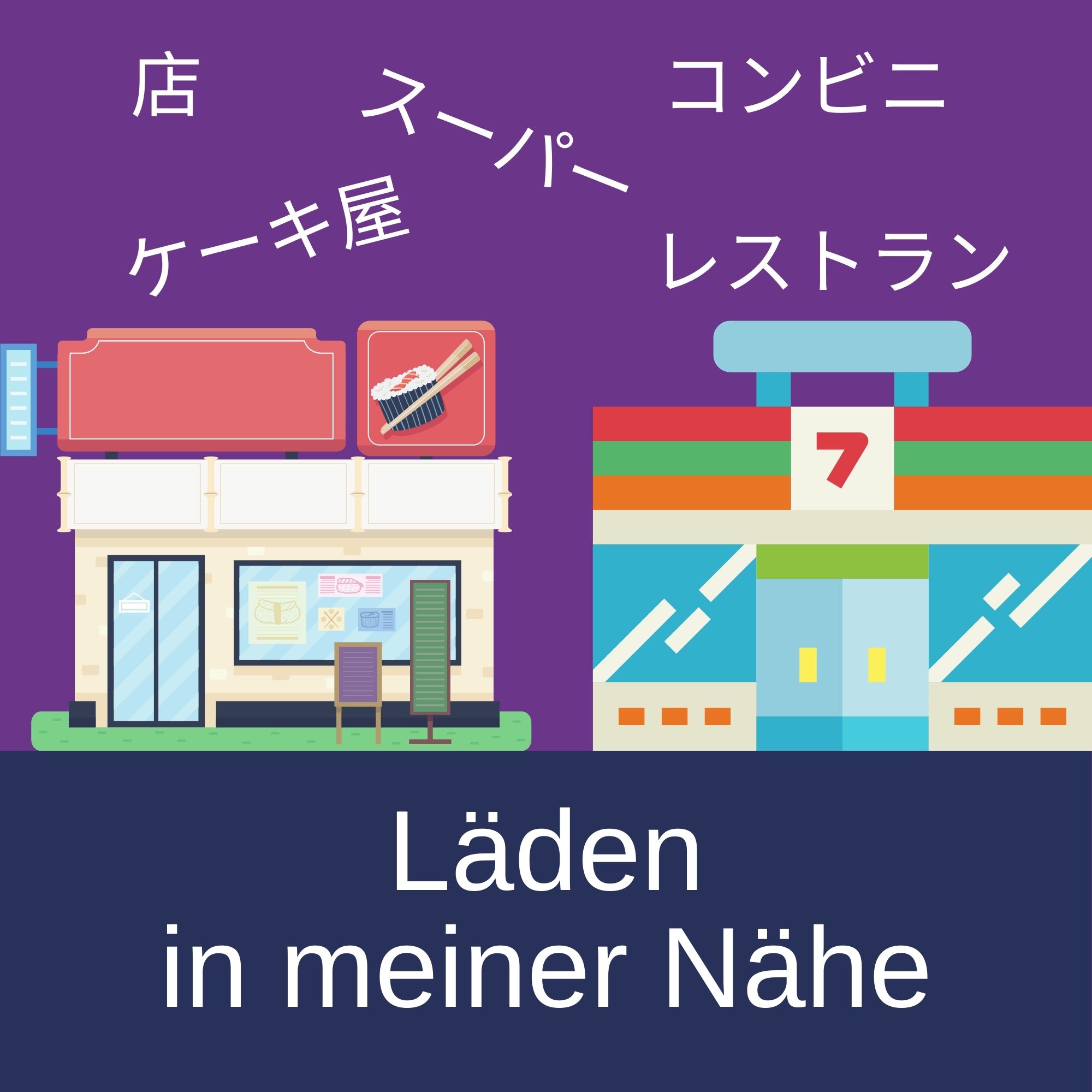 DATTEBAYO - der Japanischlernpodcast