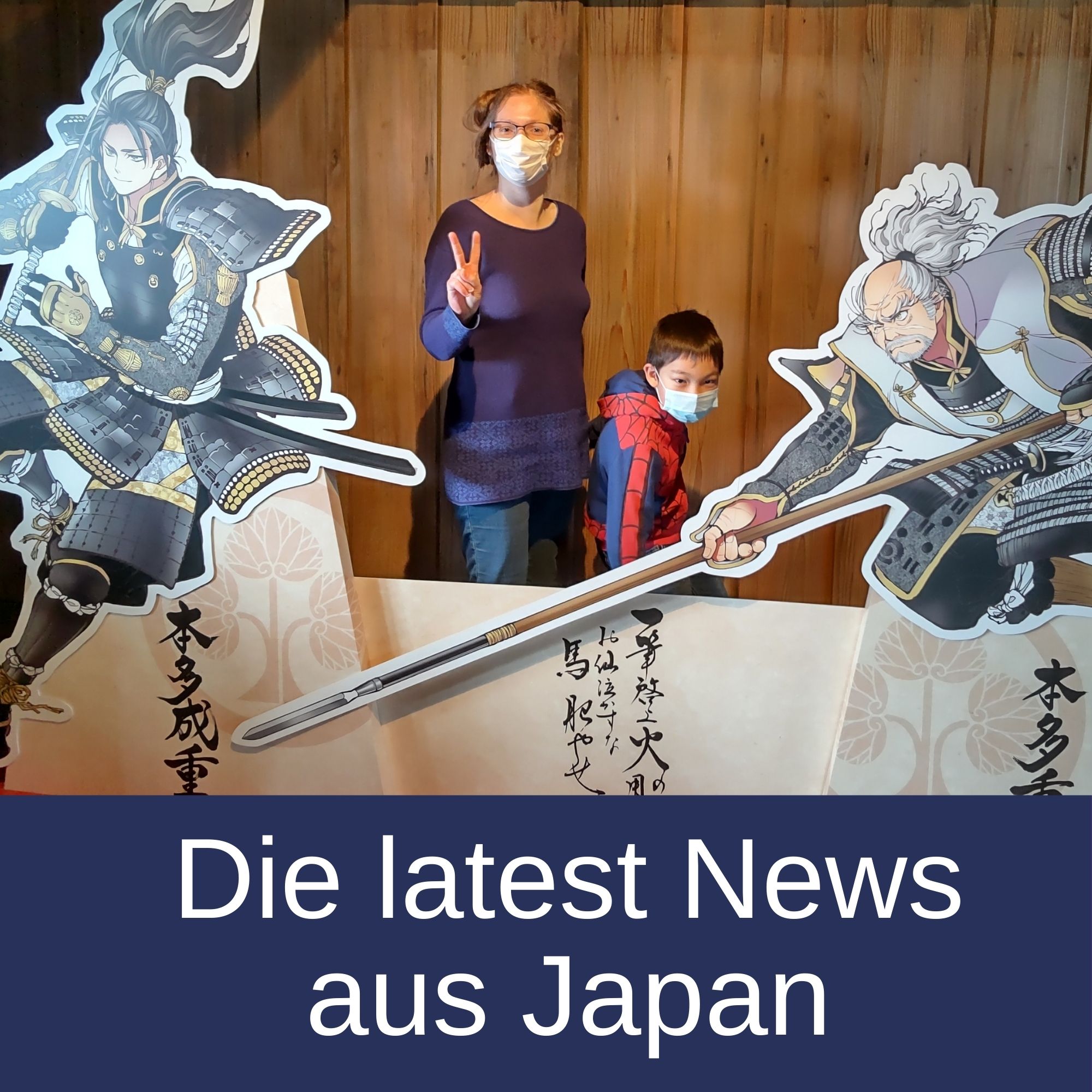 DATTEBAYO - der Japanischlernpodcast