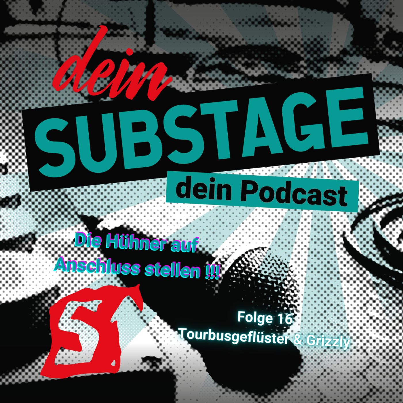 Dein Substage