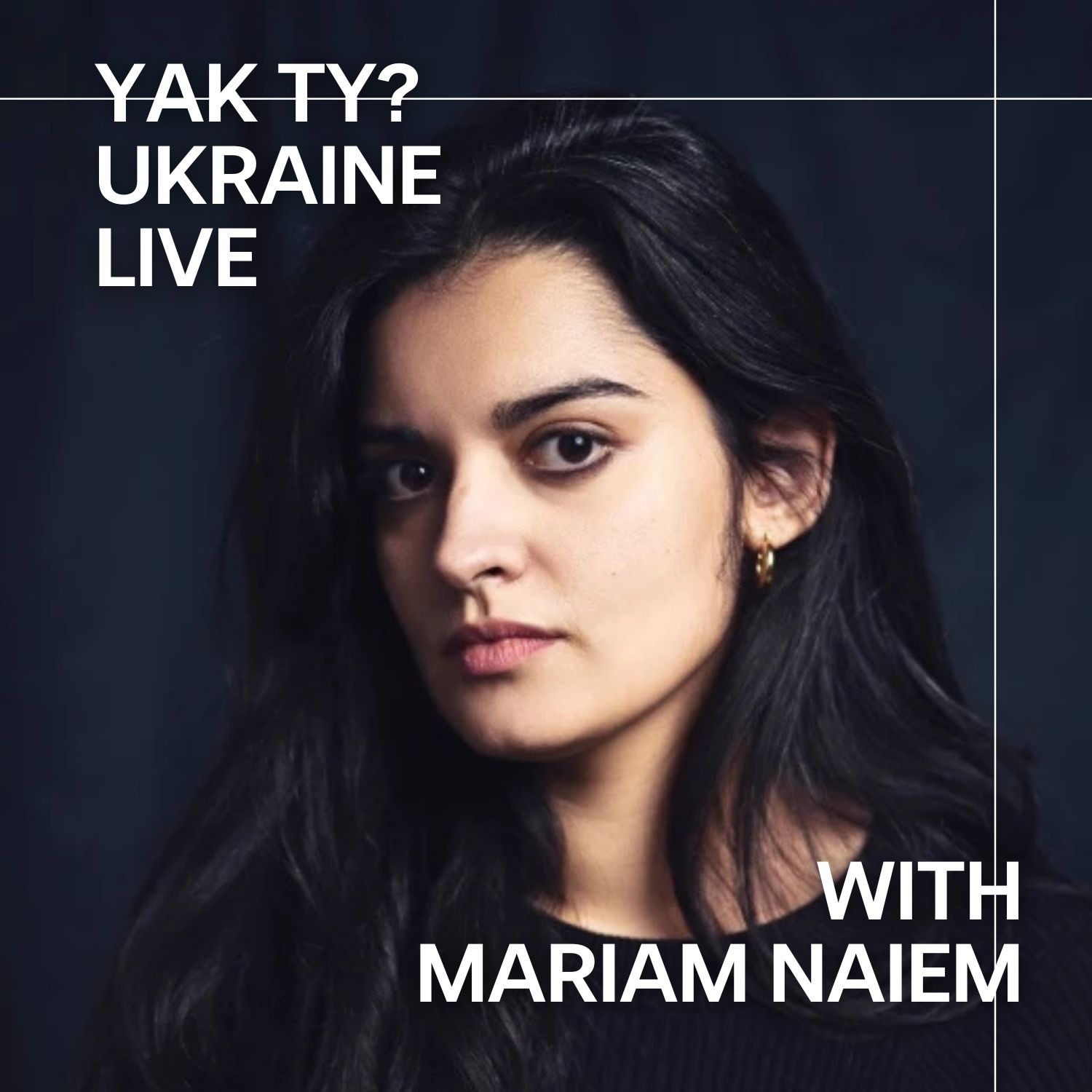 EP. 15: How Love Breaks Colonial Narratives with Mariam Naiem EP. 15: How Love Breaks Colonial Narratives with Mariam Naiem