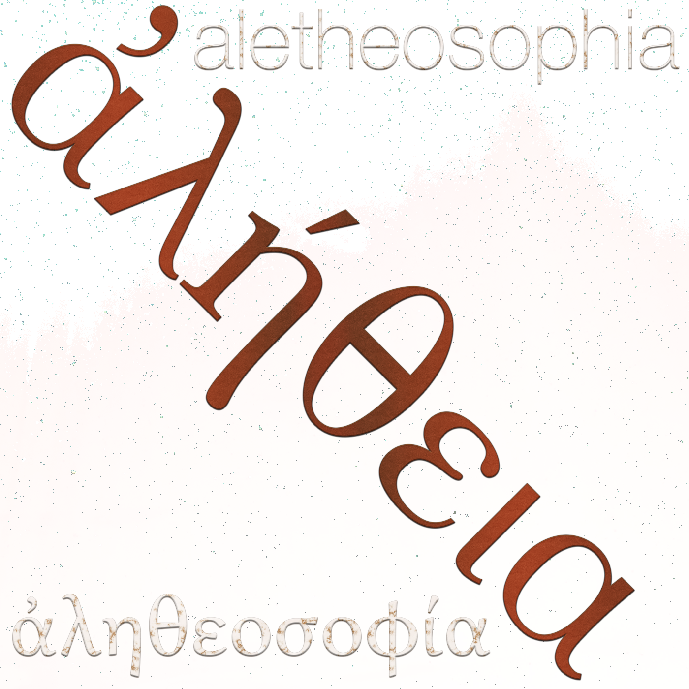 Aletheosophia