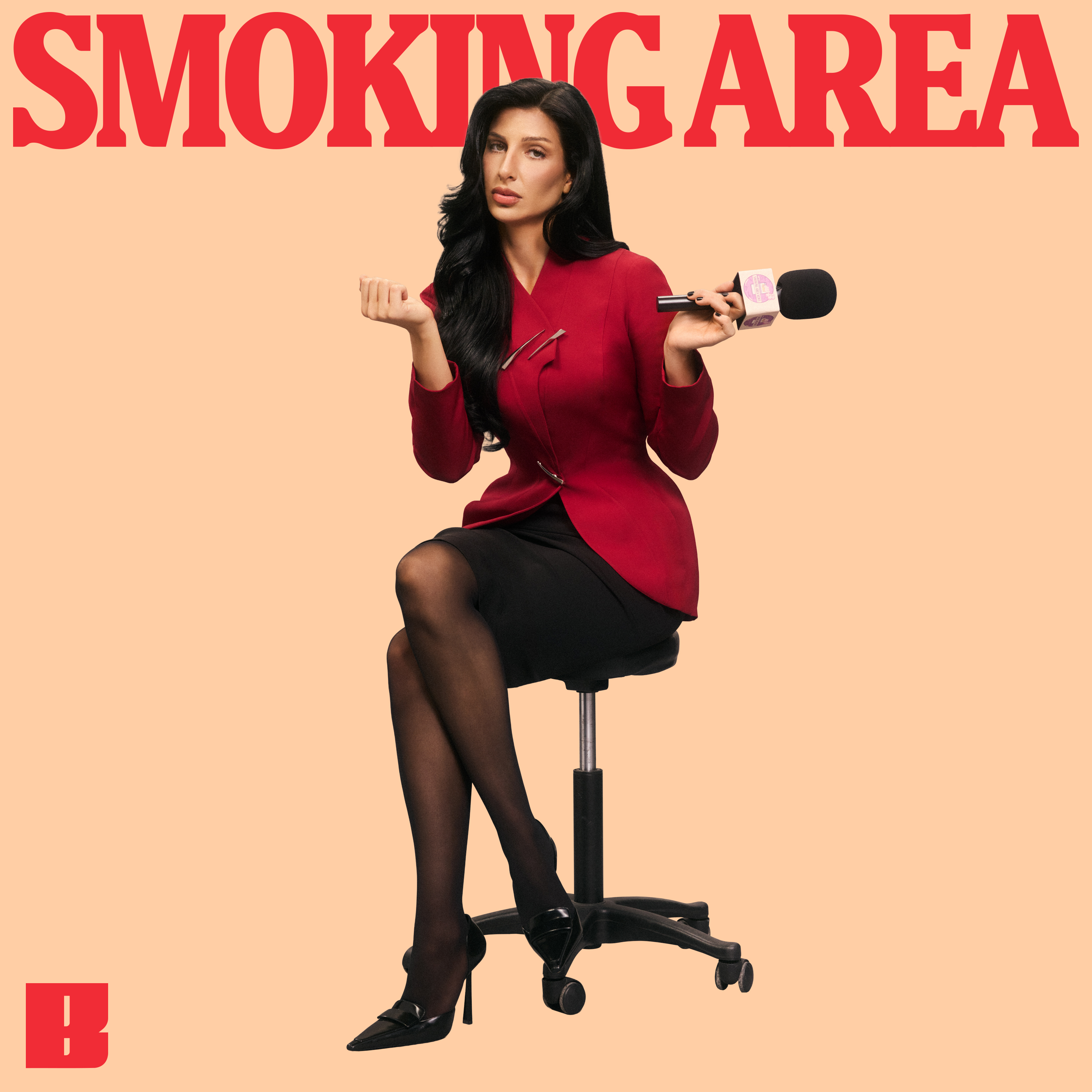 Smoking Area 2.0 Smoking Area 2.0