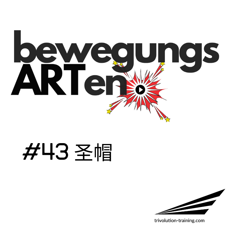 bewegungsARTen
