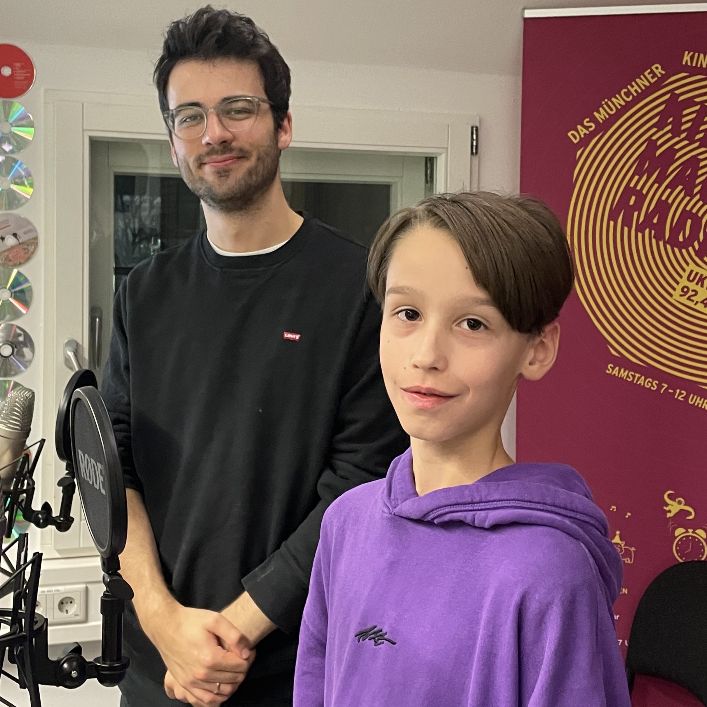 Kurzwelle - das Kindermagazin von Radio Feierwerk