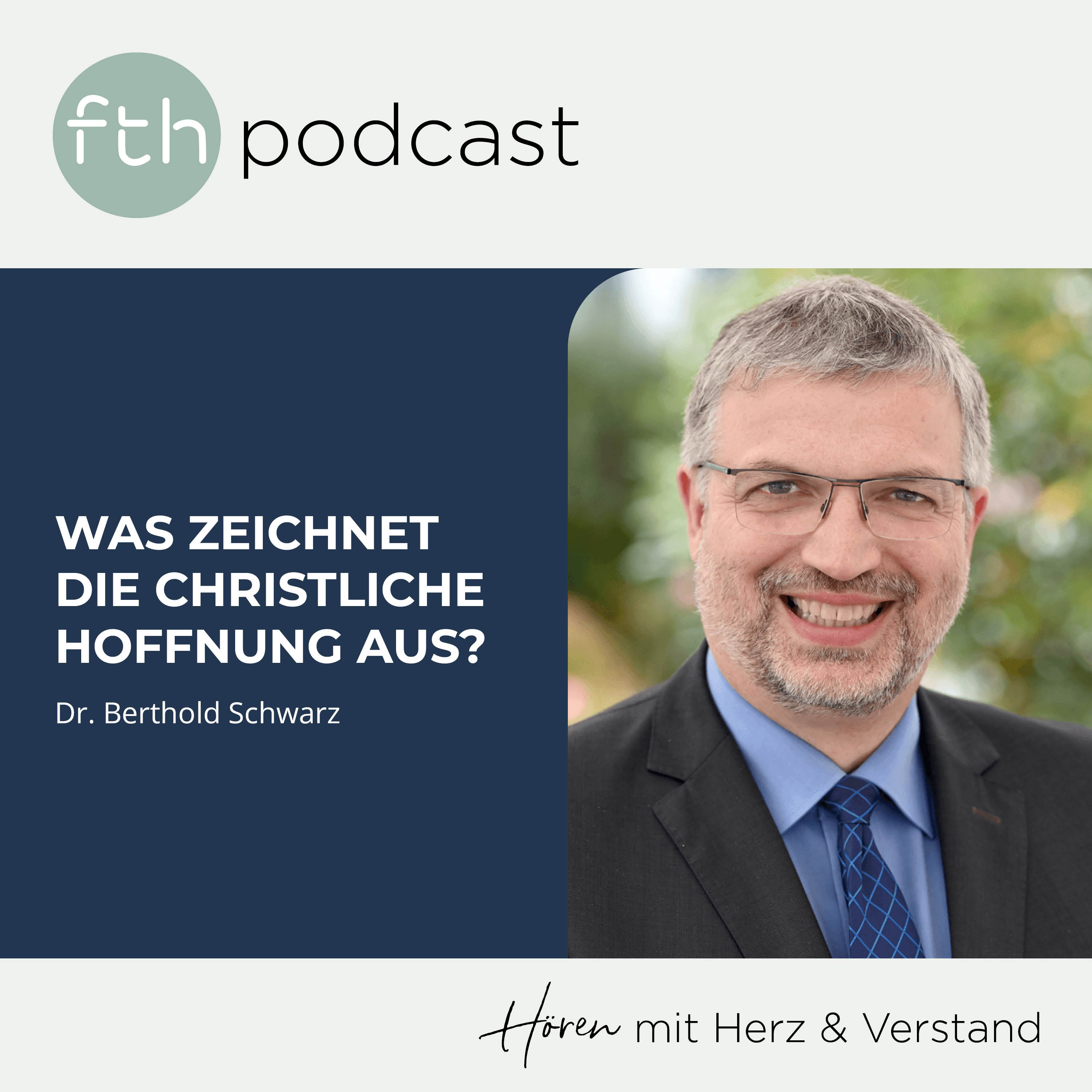FTHpodcast