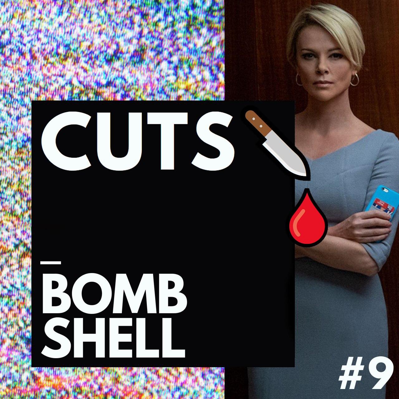 #9 Bombshell