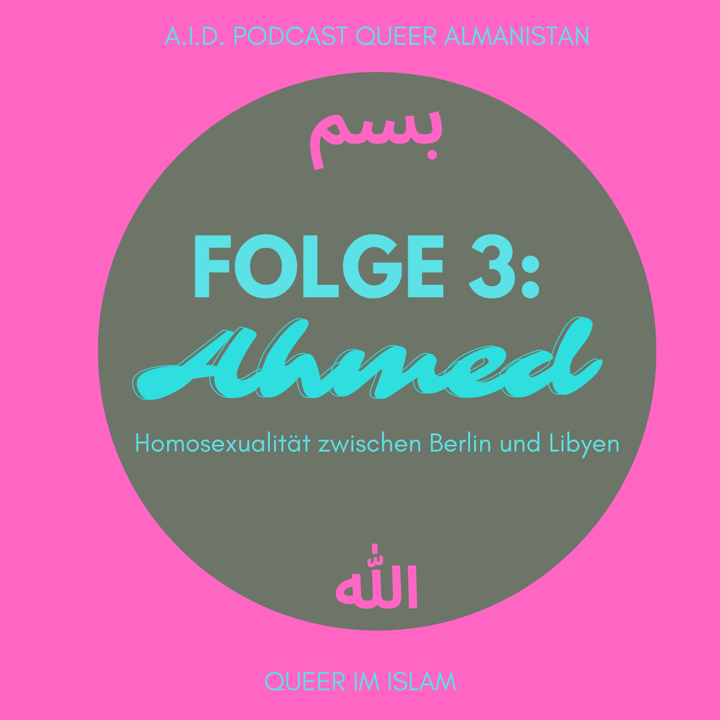 Queer Almanistan