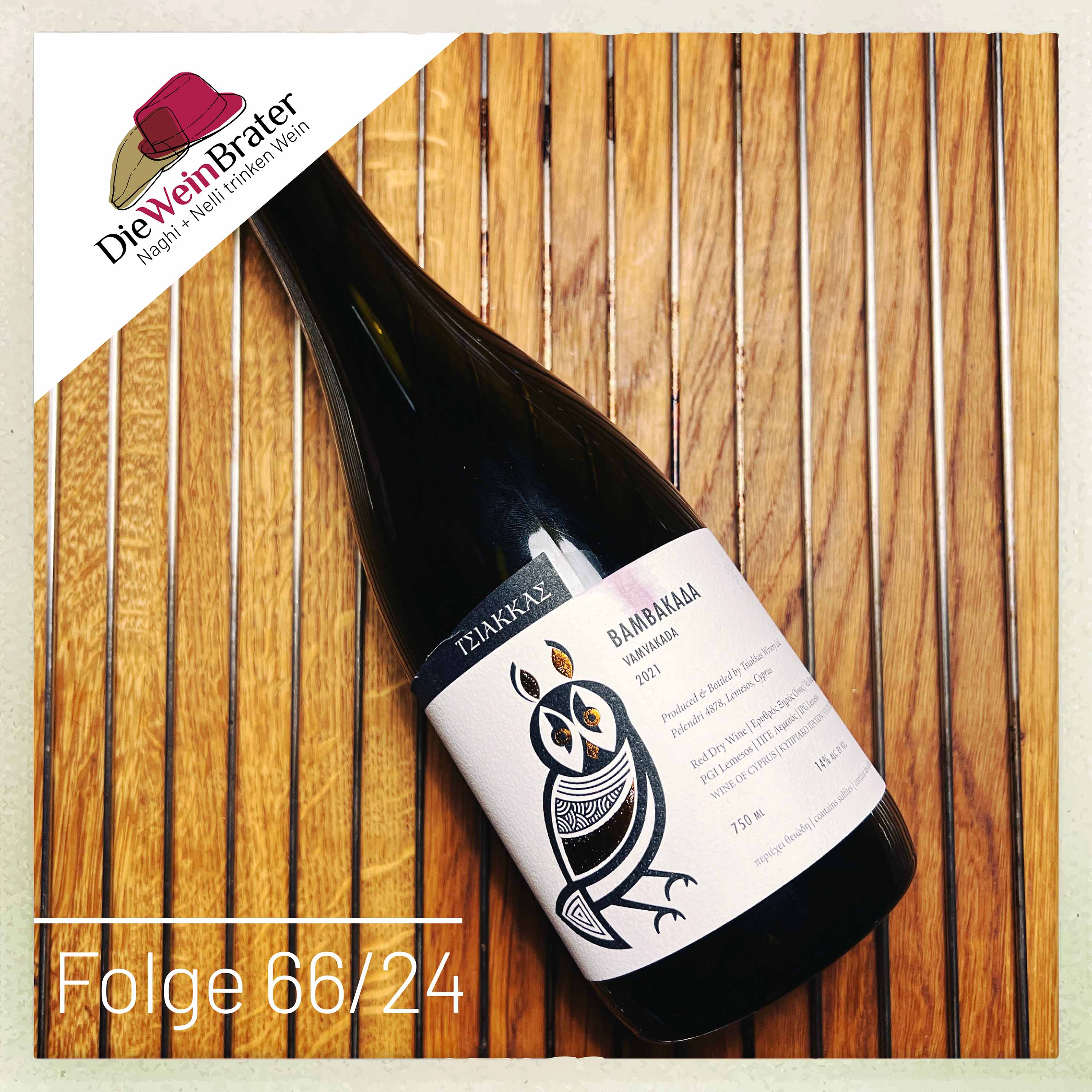 Die Weinbrater - der Schweizer Wein-Podcast