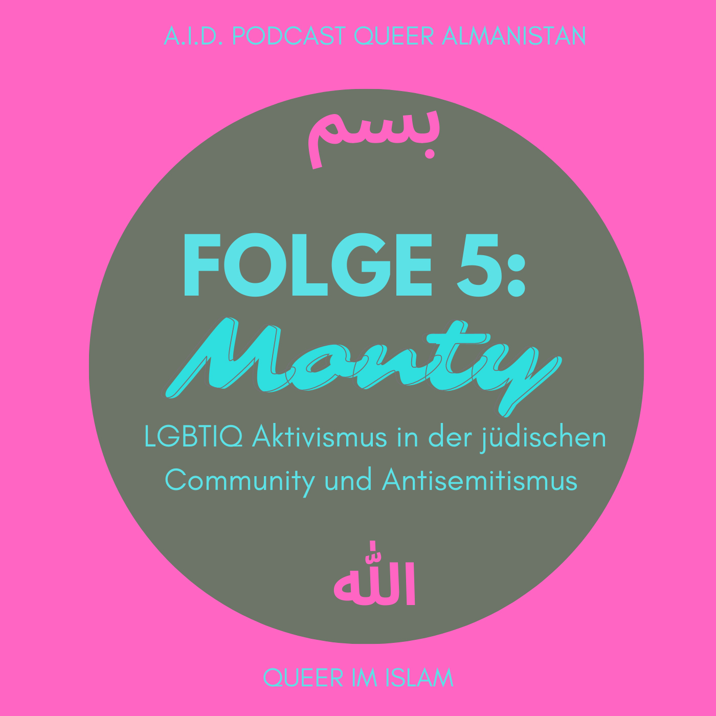 Queer Almanistan