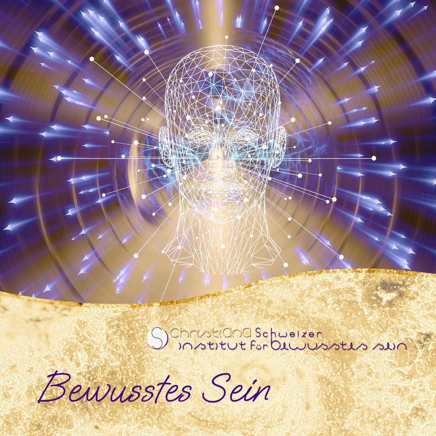 Bewusstes Sein