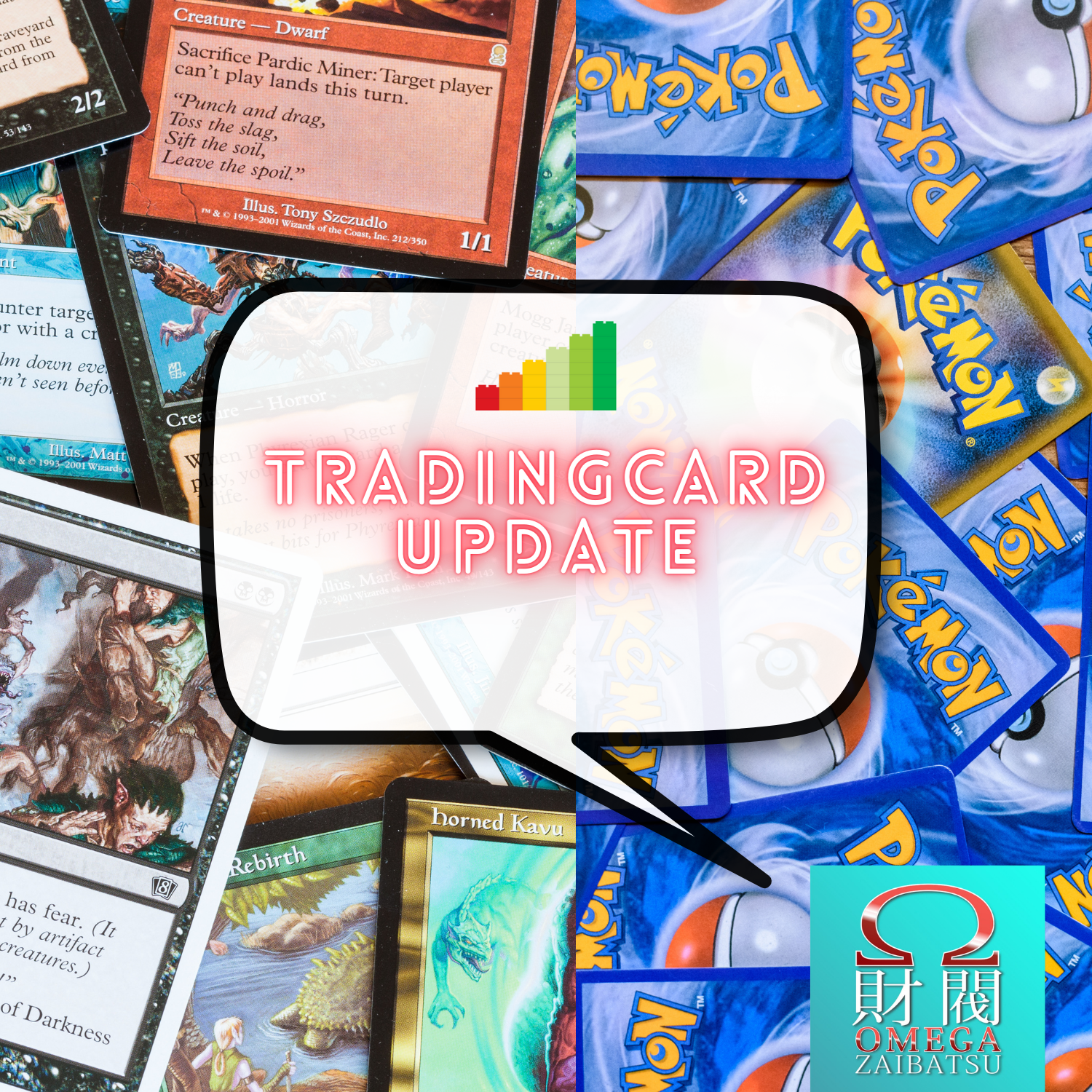 Magic the Gathering ist jetzt anders! episode artwork