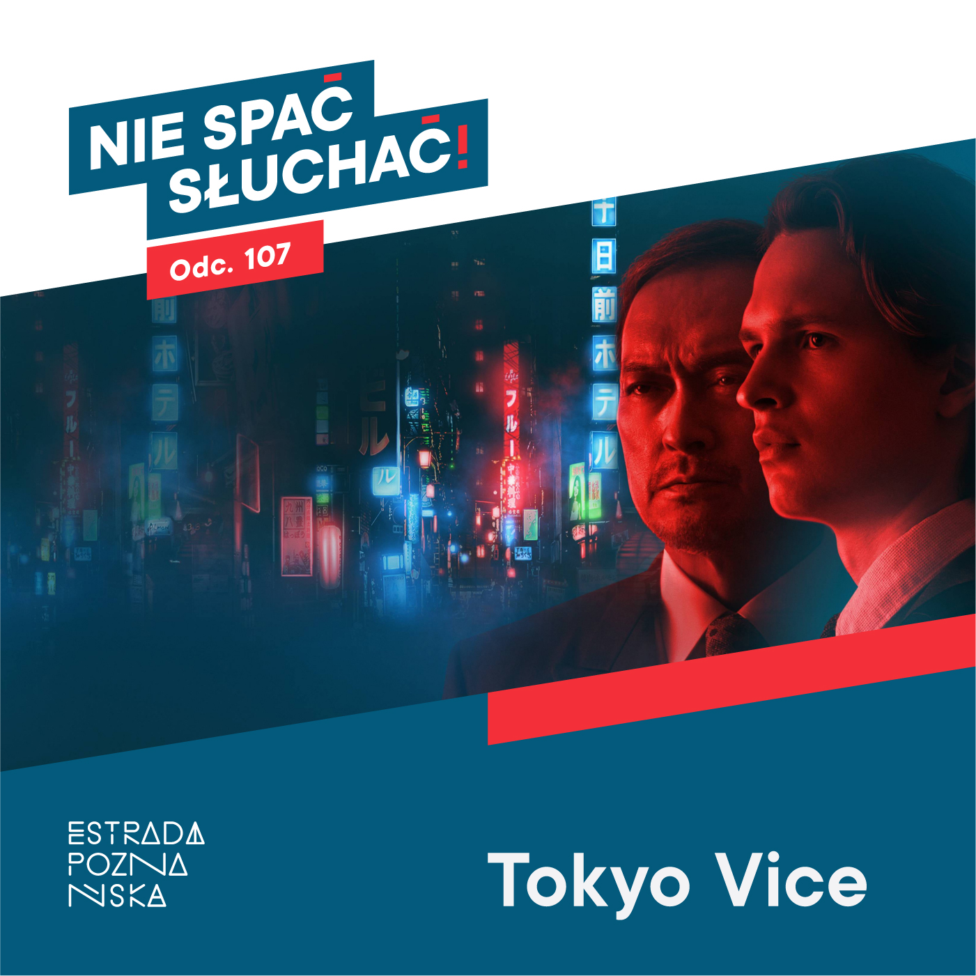 Nie spać, słuchać!