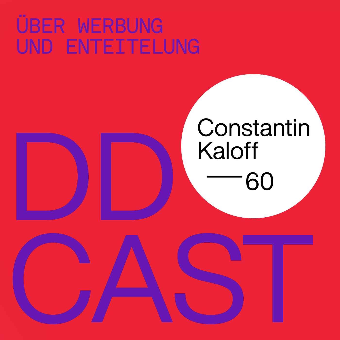 DDCAST - Was ist gut? Design, Kommunikation, Architektur