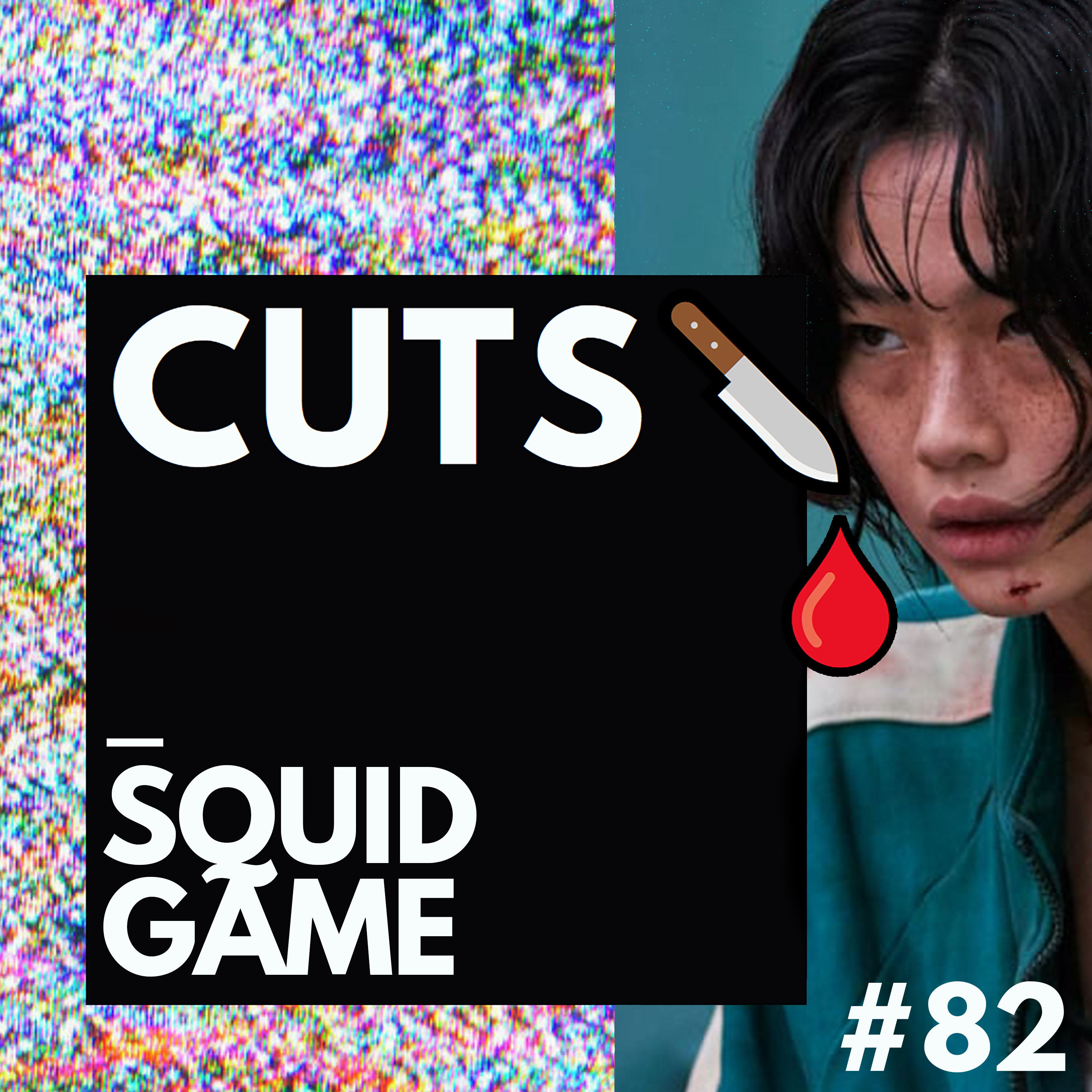 #82 Squid Game