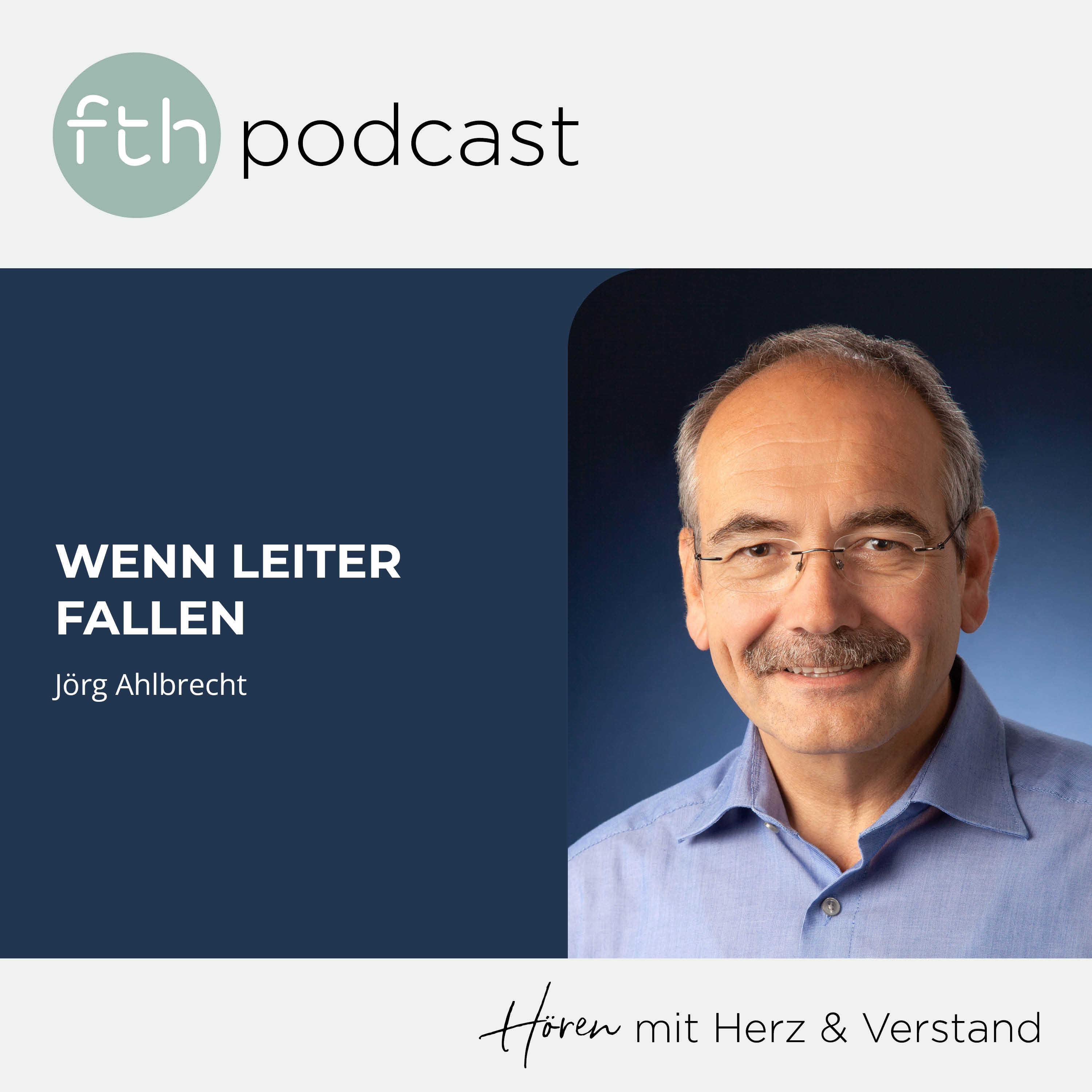 FTHpodcast